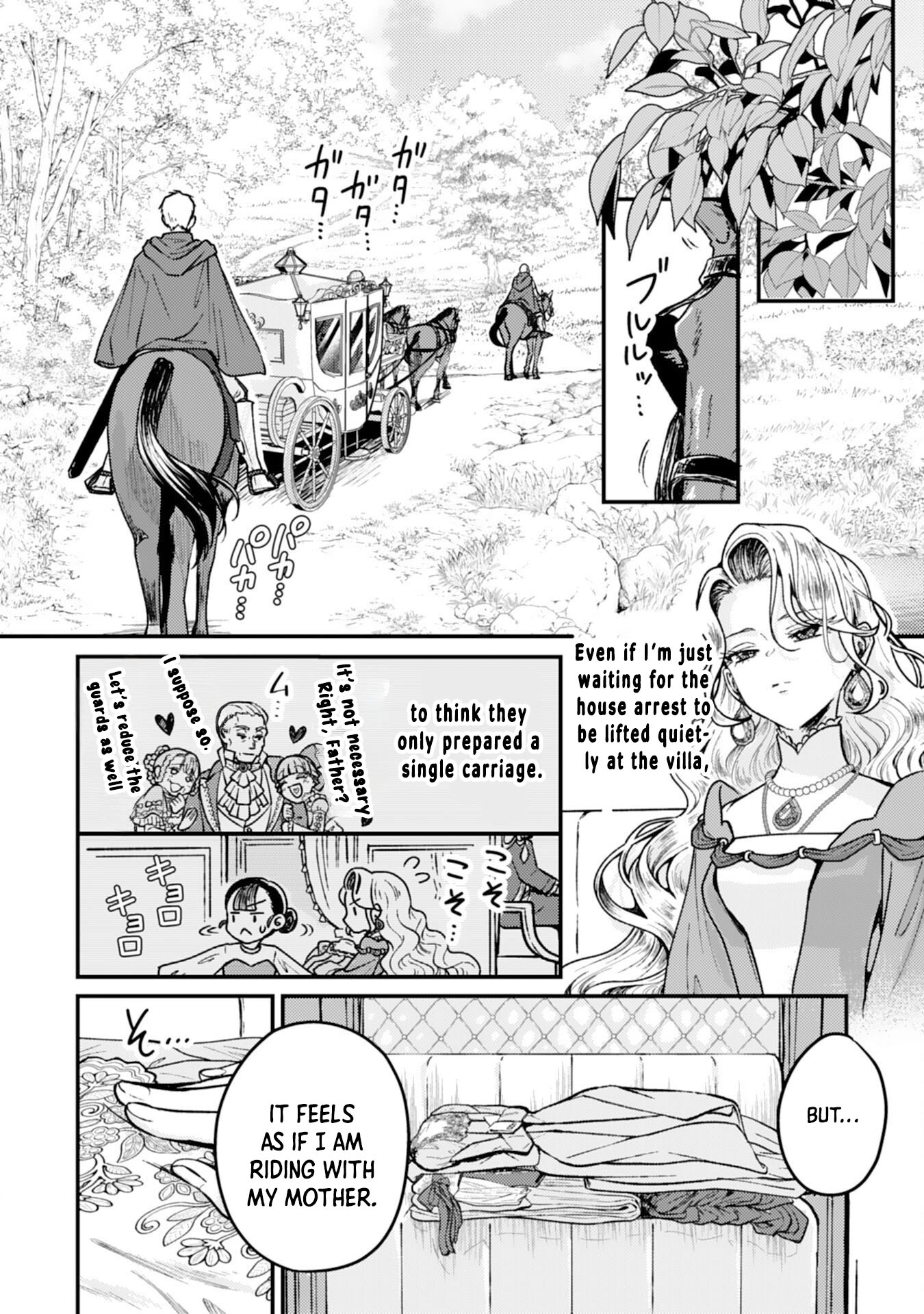 Then I’ll Become a Villainess — How Does It Feel to Be Avenged? Chapter 4 Page 20