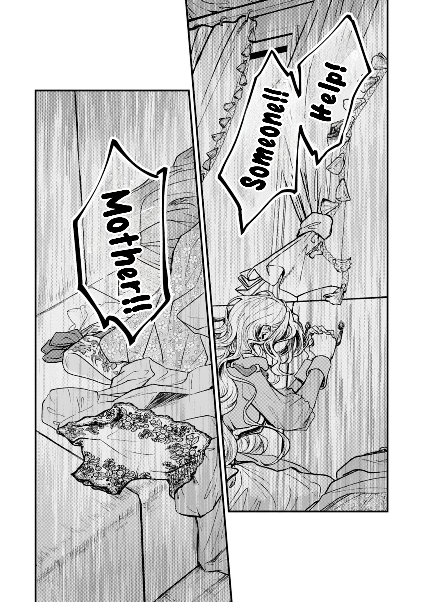 Then I’ll Become a Villainess — How Does It Feel to Be Avenged? Chapter 4 Page 24