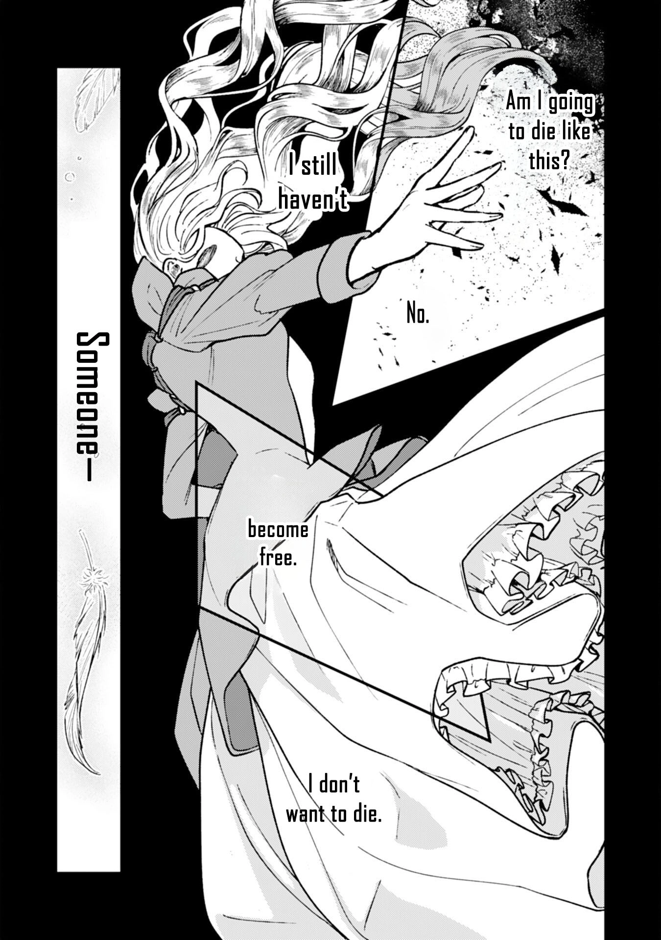 Then I’ll Become a Villainess — How Does It Feel to Be Avenged? Chapter 5 Page 2