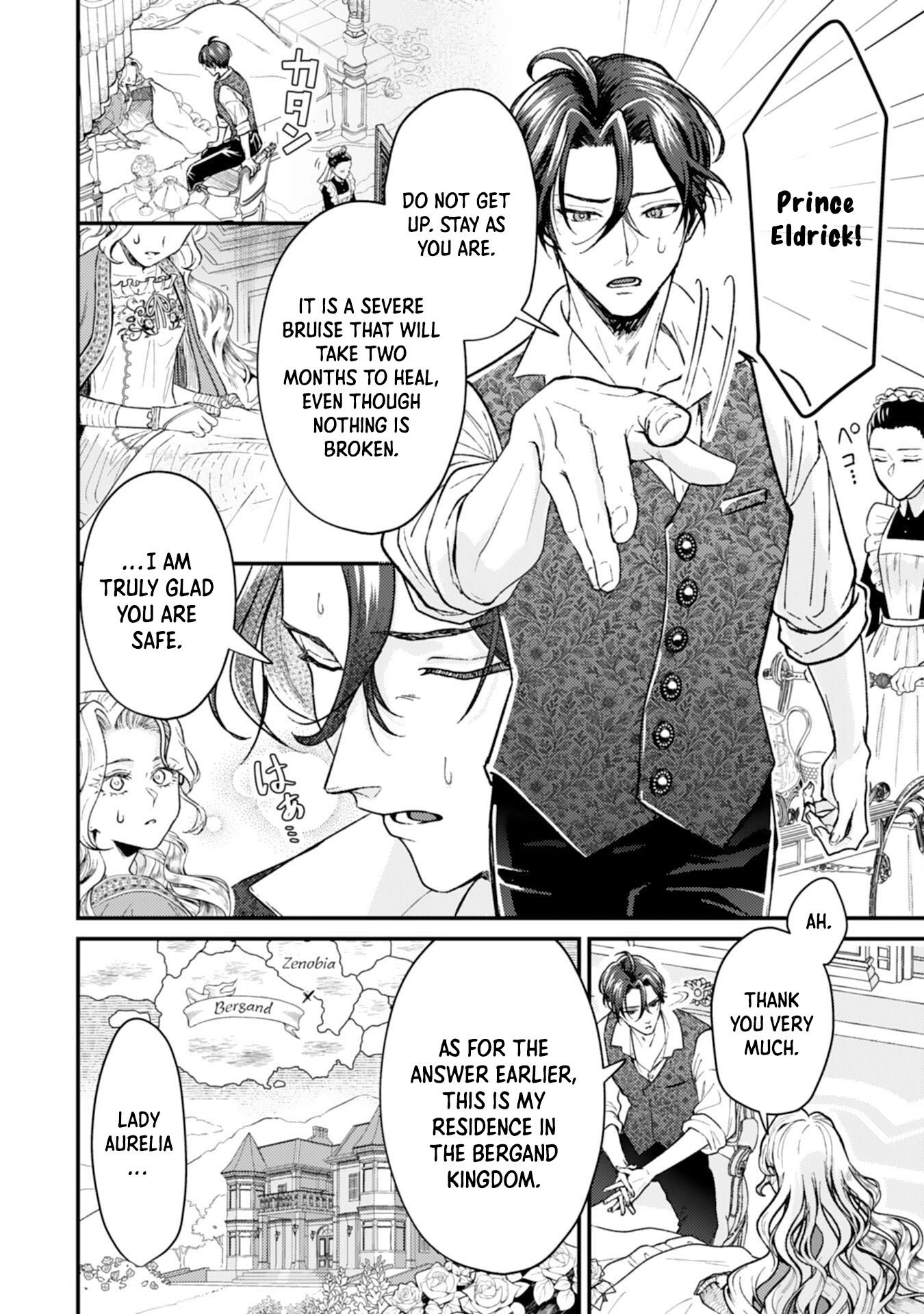 Then I’ll Become a Villainess — How Does It Feel to Be Avenged? Chapter 5 Page 6