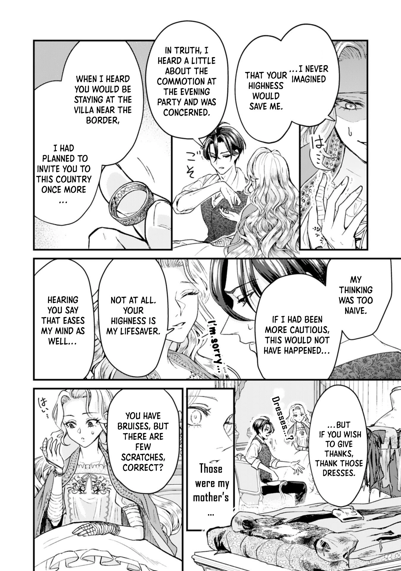 Then I’ll Become a Villainess — How Does It Feel to Be Avenged? Chapter 5 Page 8