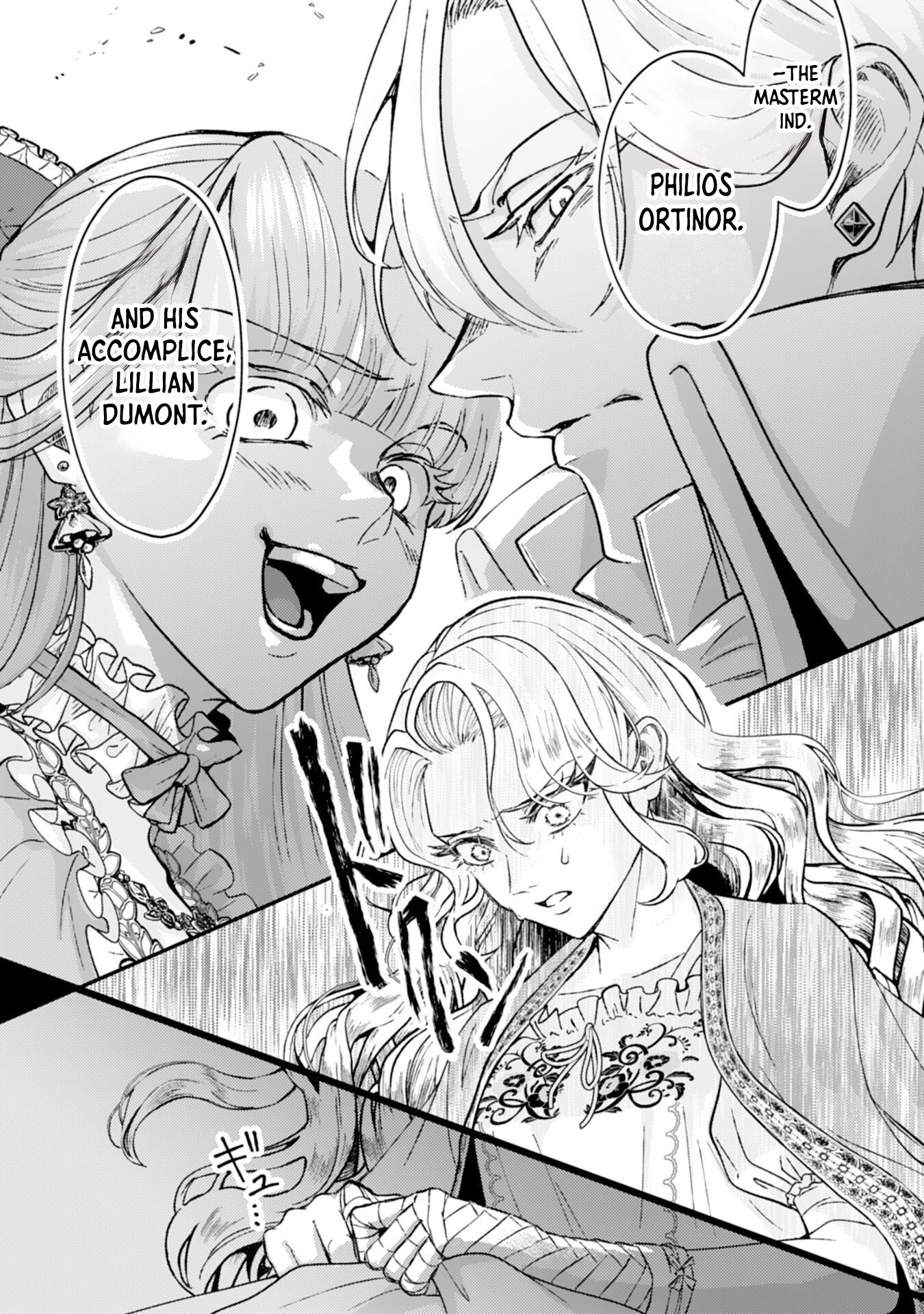 Then I’ll Become a Villainess — How Does It Feel to Be Avenged? Chapter 5 Page 11