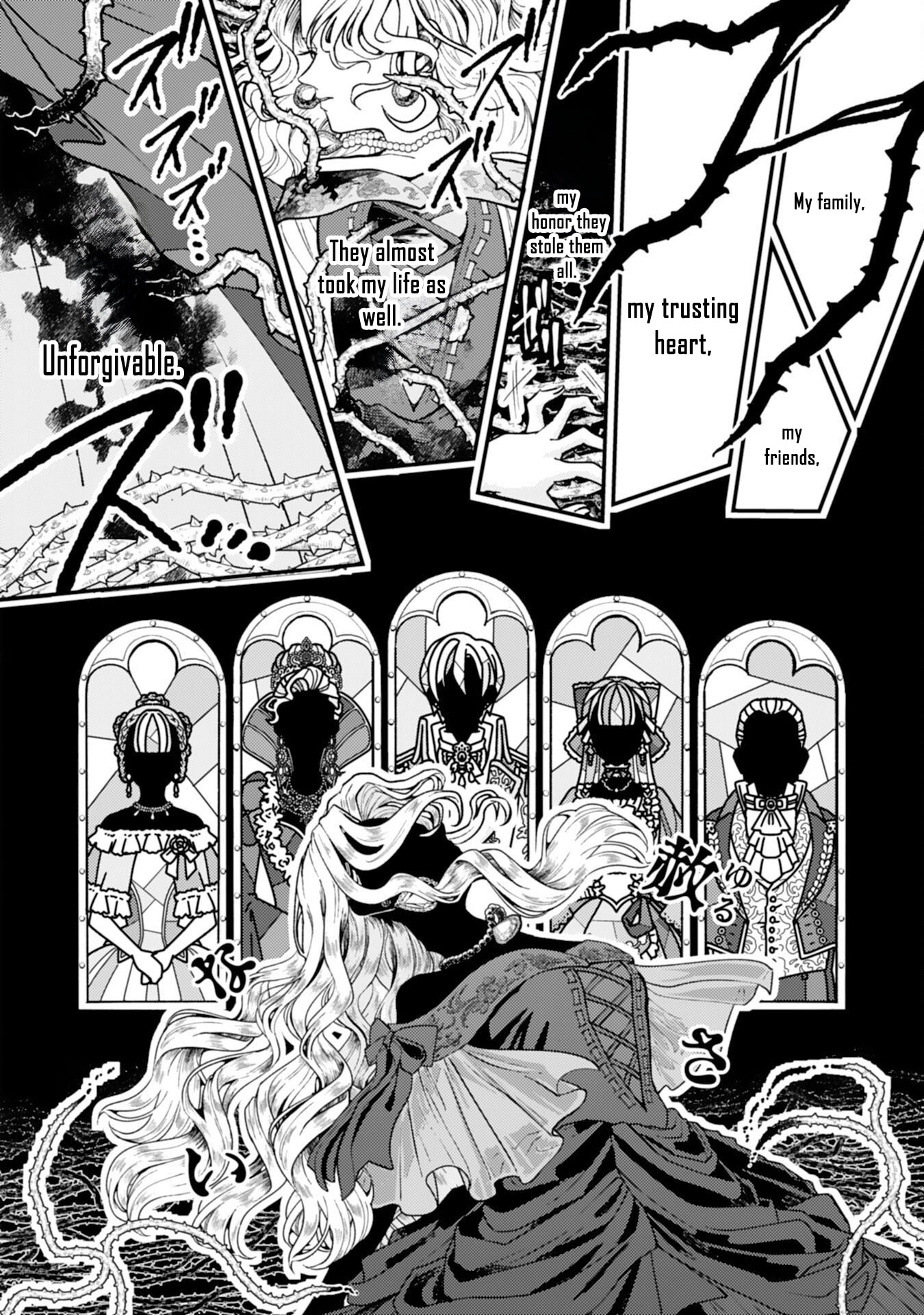 Then I’ll Become a Villainess — How Does It Feel to Be Avenged? Chapter 5 Page 20