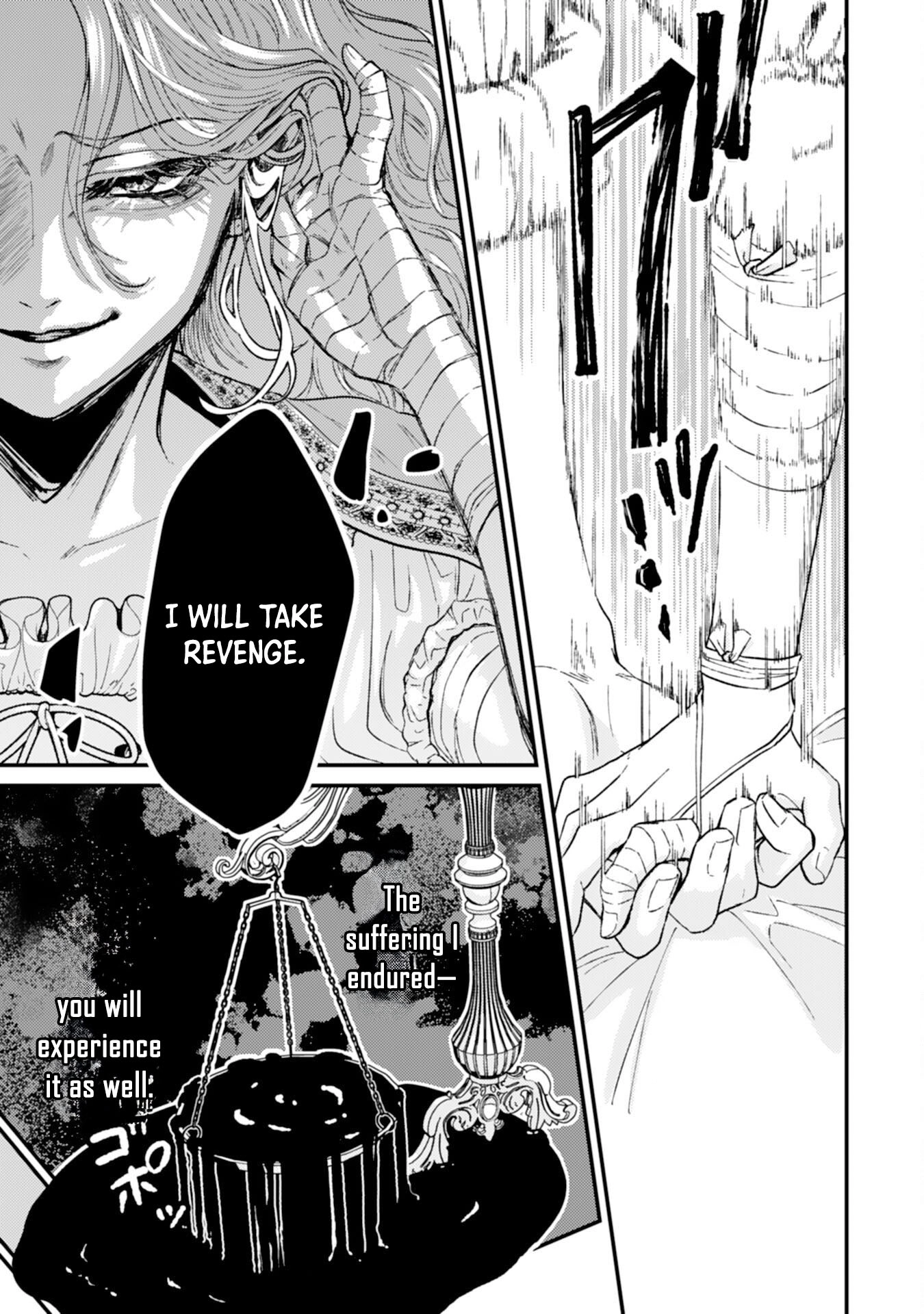 Then I’ll Become a Villainess — How Does It Feel to Be Avenged? Chapter 5 Page 21
