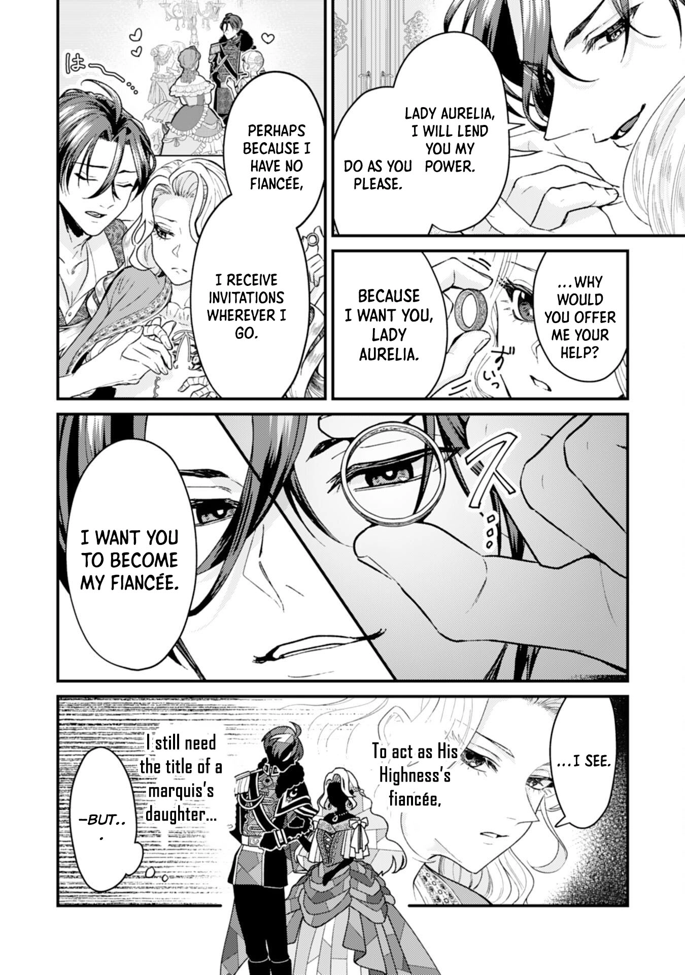 Then I’ll Become a Villainess — How Does It Feel to Be Avenged? Chapter 5 Page 22