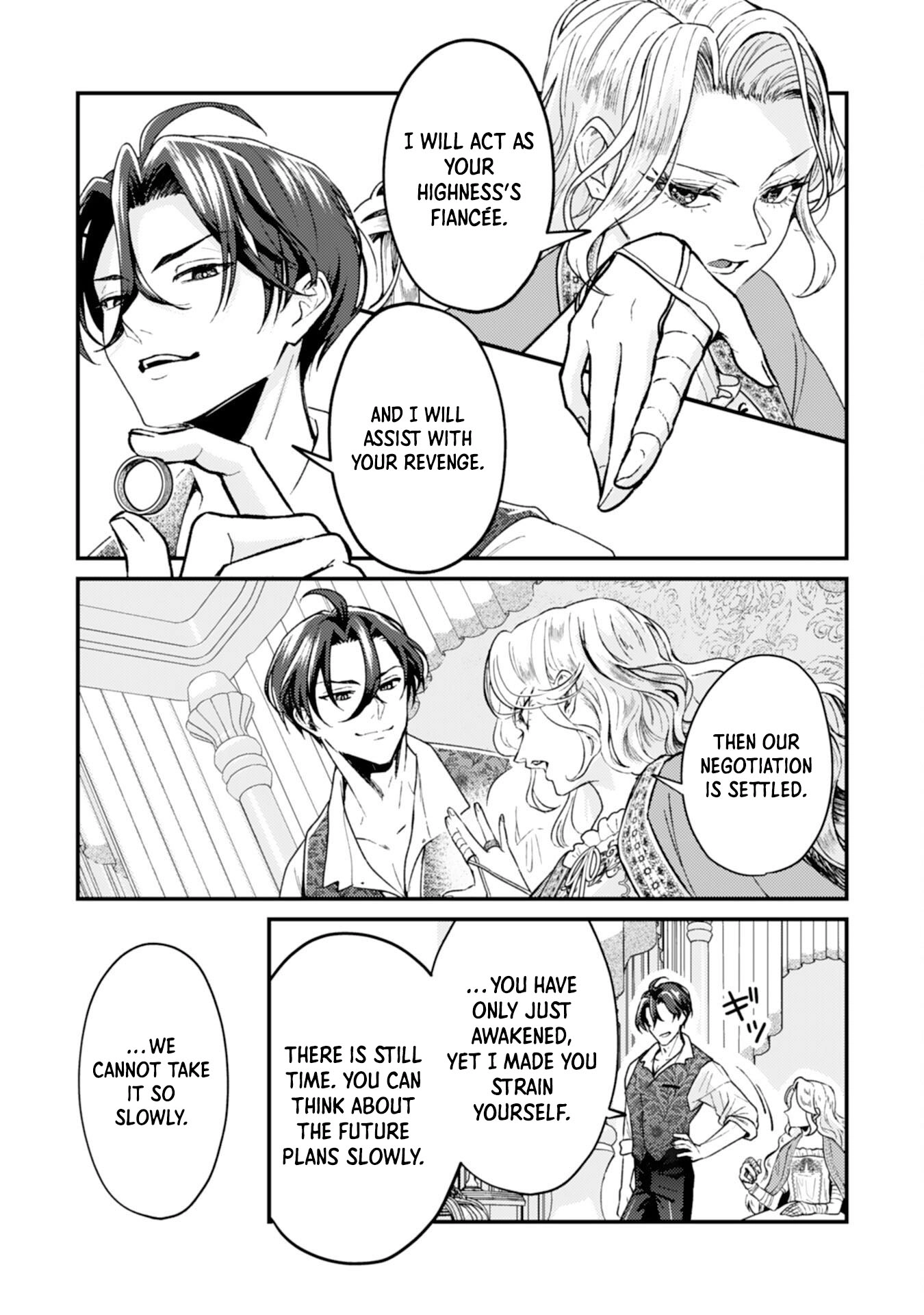 Then I’ll Become a Villainess — How Does It Feel to Be Avenged? Chapter 5 Page 24