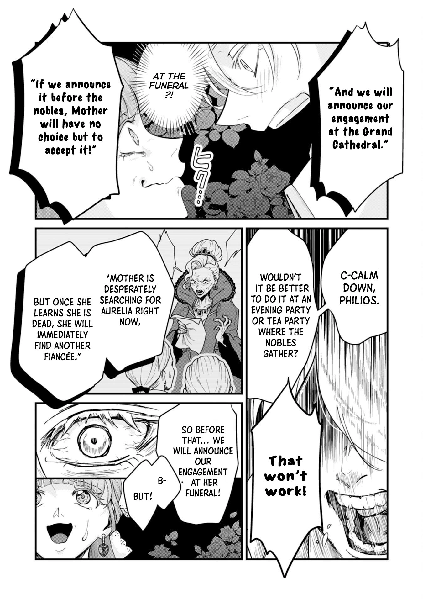 Then I’ll Become a Villainess — How Does It Feel to Be Avenged? Chapter 5 Page 31