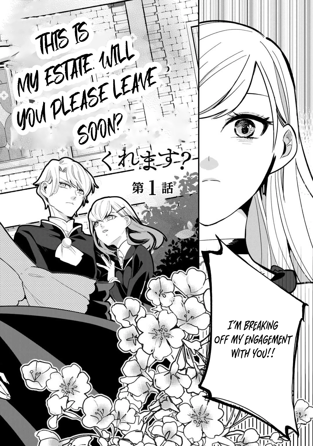 This Is My Mansion. Could You Leave Now? Chapter 1 Page 2