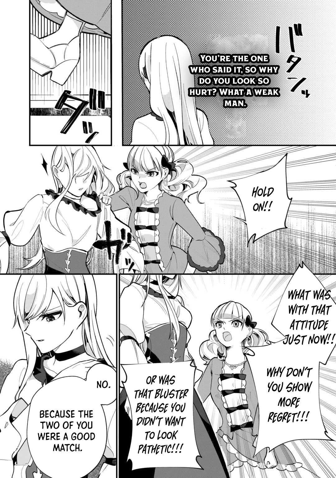 This Is My Mansion. Could You Leave Now? Chapter 1 Page 7