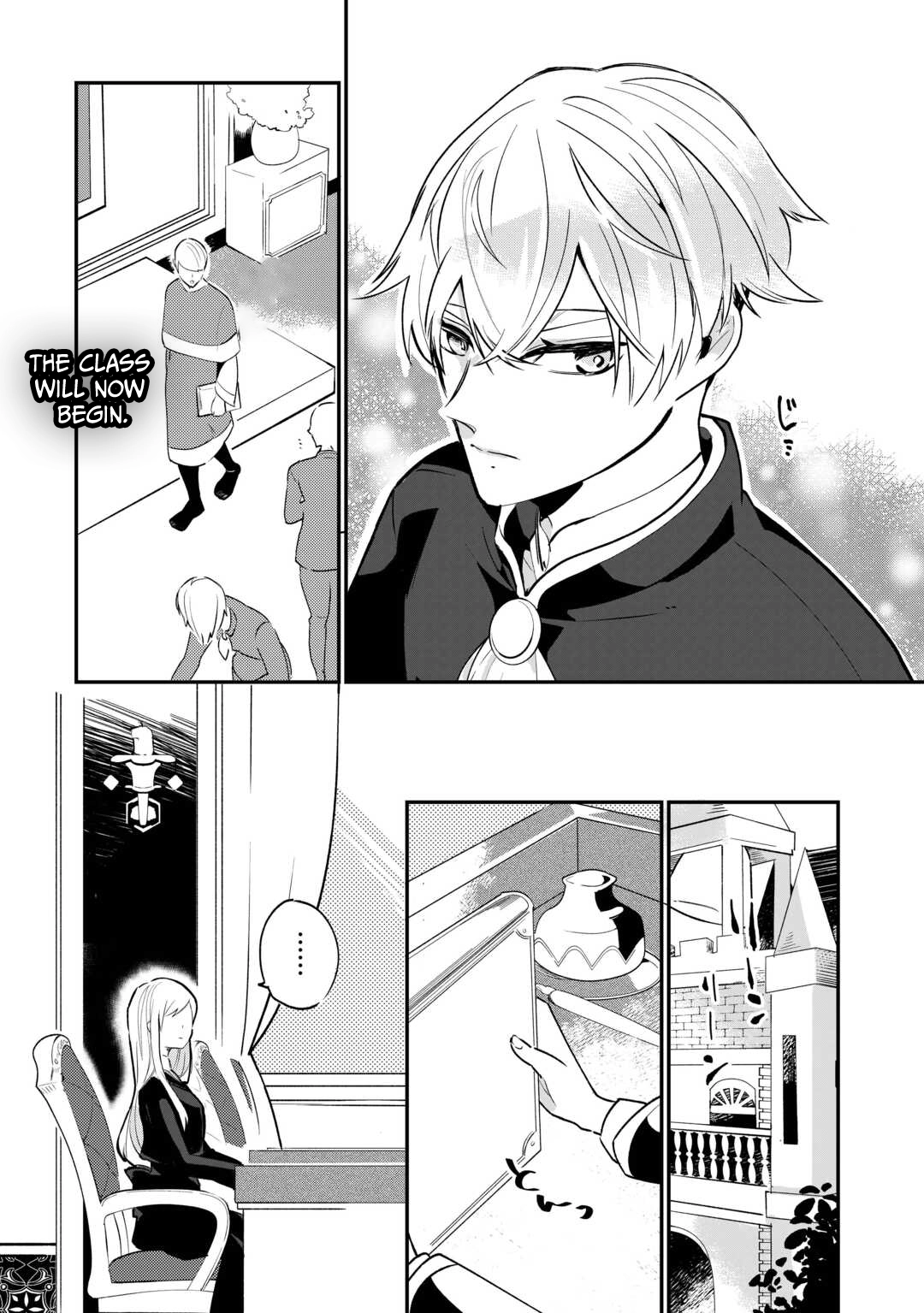 This Is My Mansion. Could You Leave Now? Chapter 1 Page 22