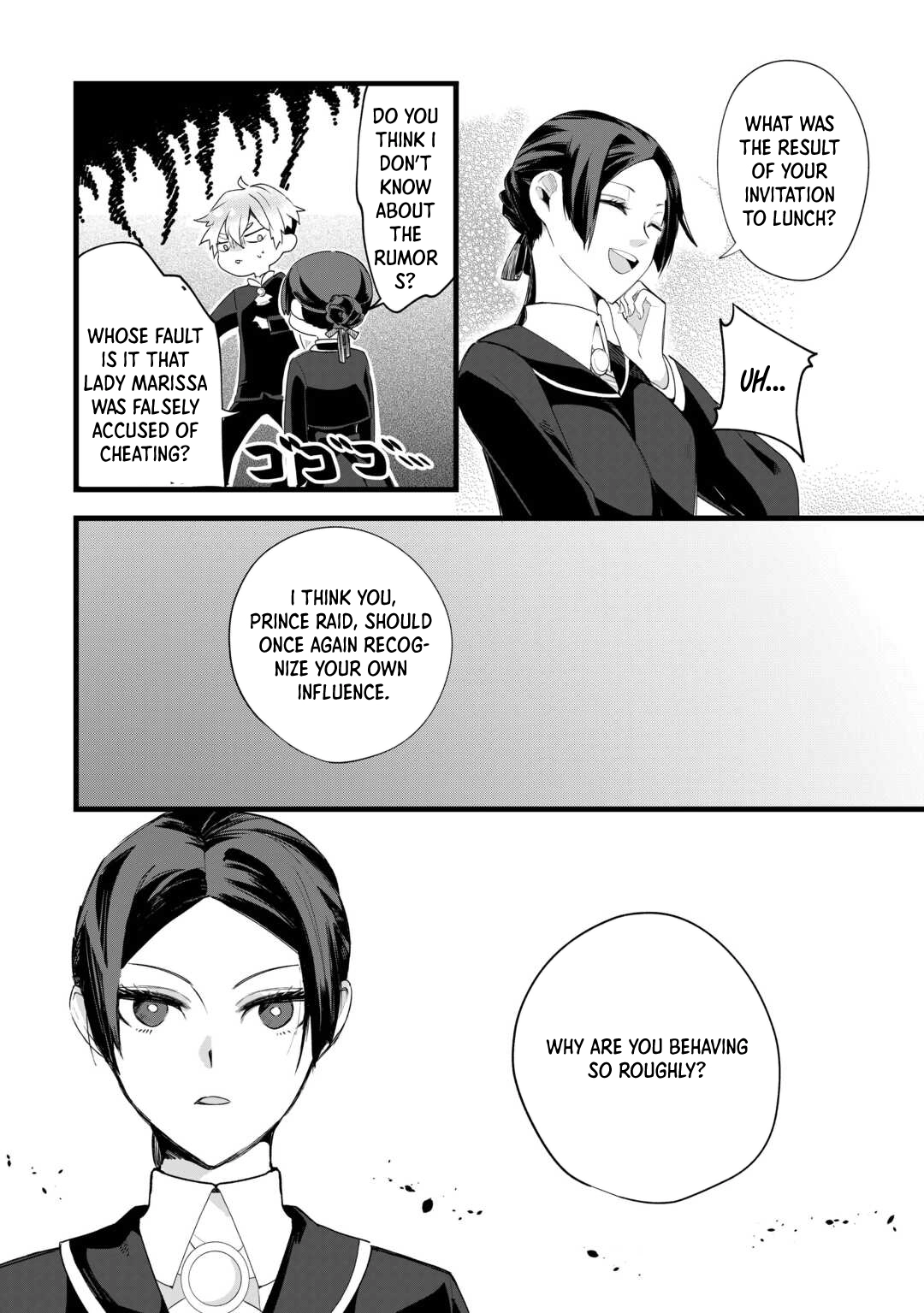 This Is My Mansion. Could You Leave Now? Chapter 3 Page 2