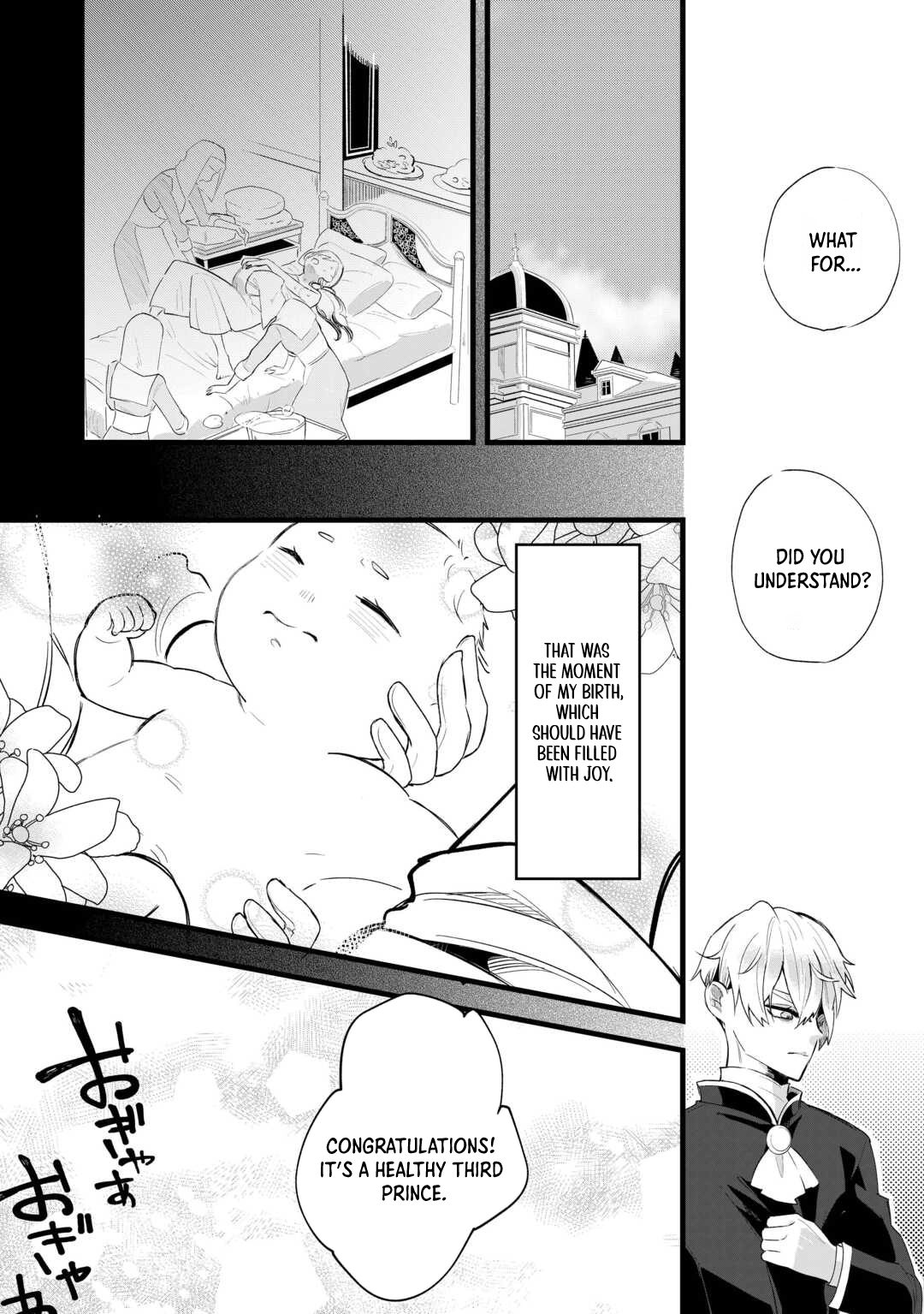 This Is My Mansion. Could You Leave Now? Chapter 3 Page 3