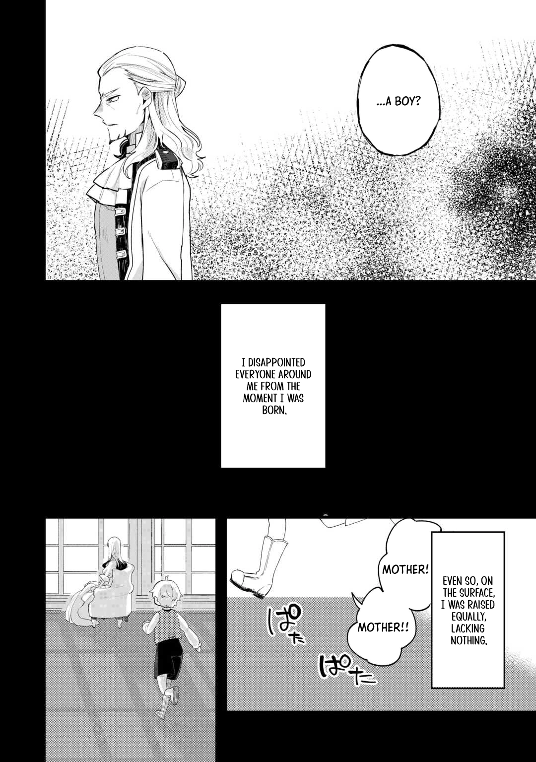 This Is My Mansion. Could You Leave Now? Chapter 3 Page 4