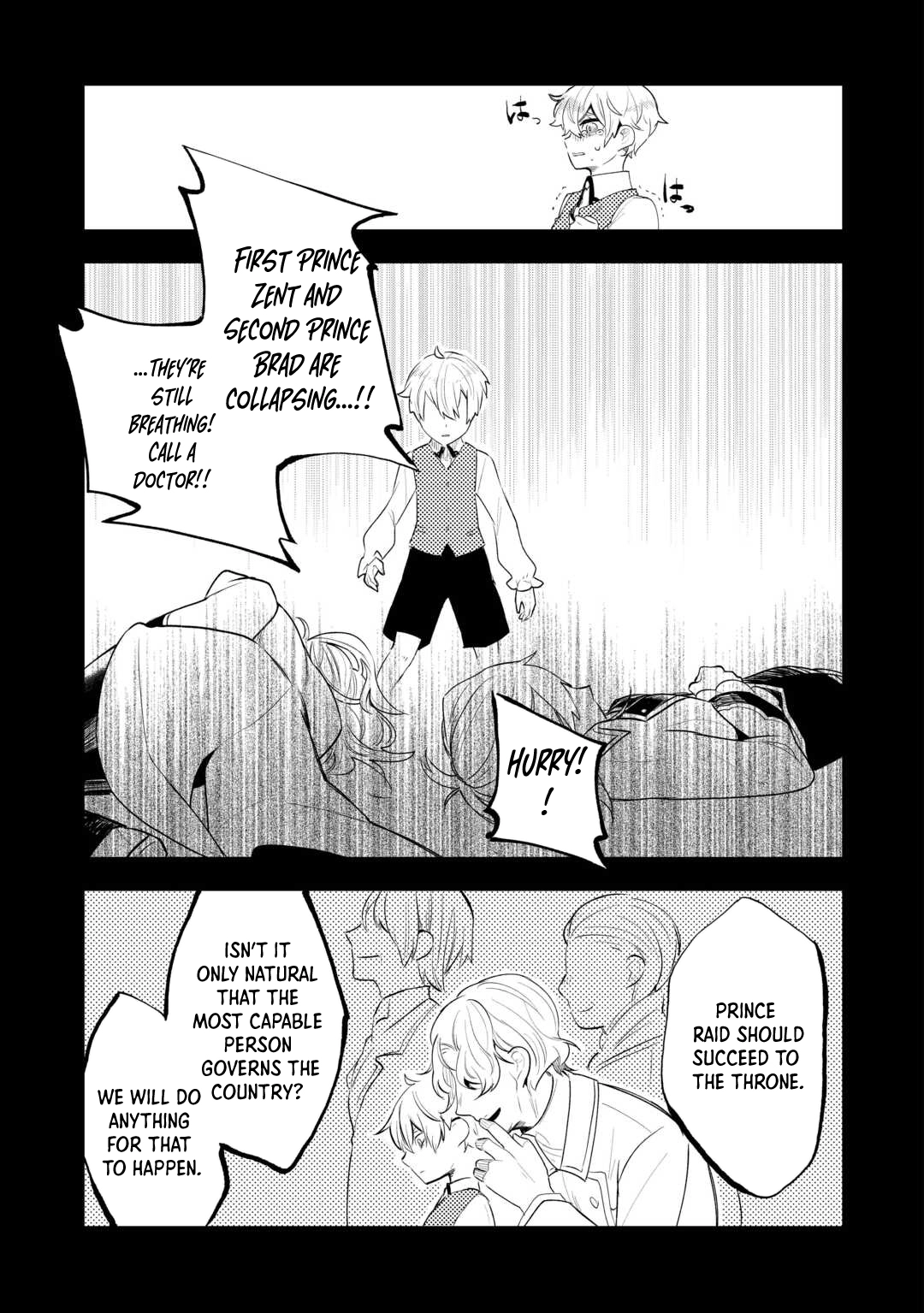 This Is My Mansion. Could You Leave Now? Chapter 3 Page 9