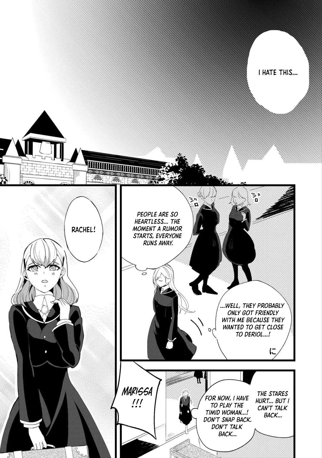 This Is My Mansion. Could You Leave Now? Chapter 3 Page 11