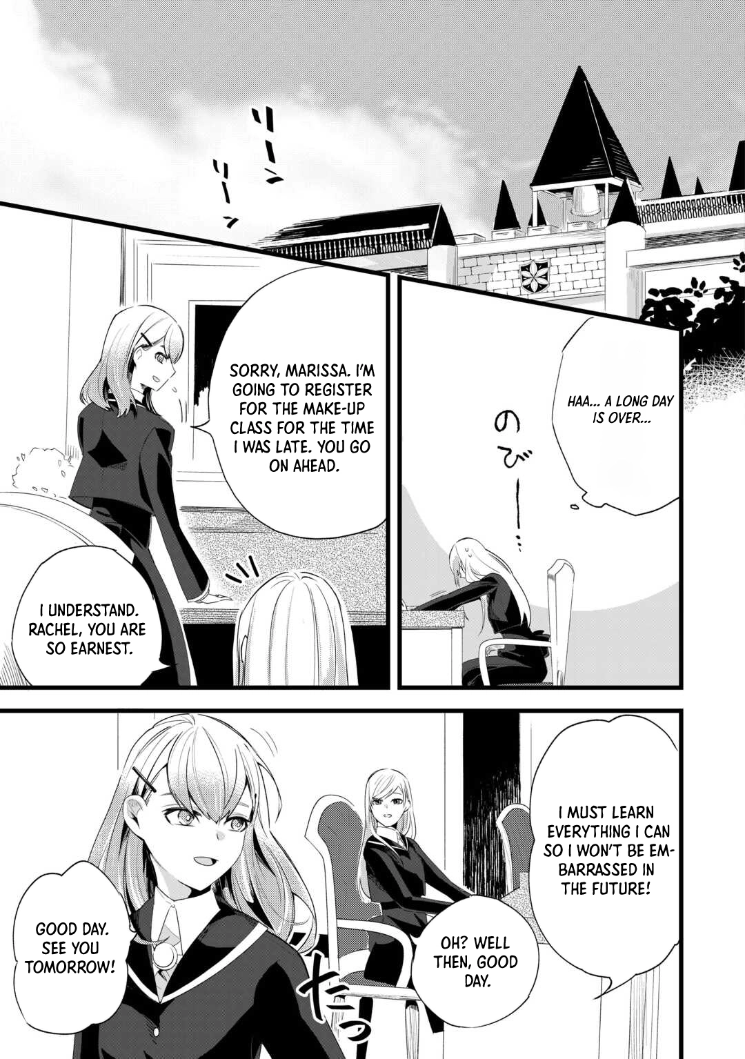This Is My Mansion. Could You Leave Now? Chapter 3 Page 23