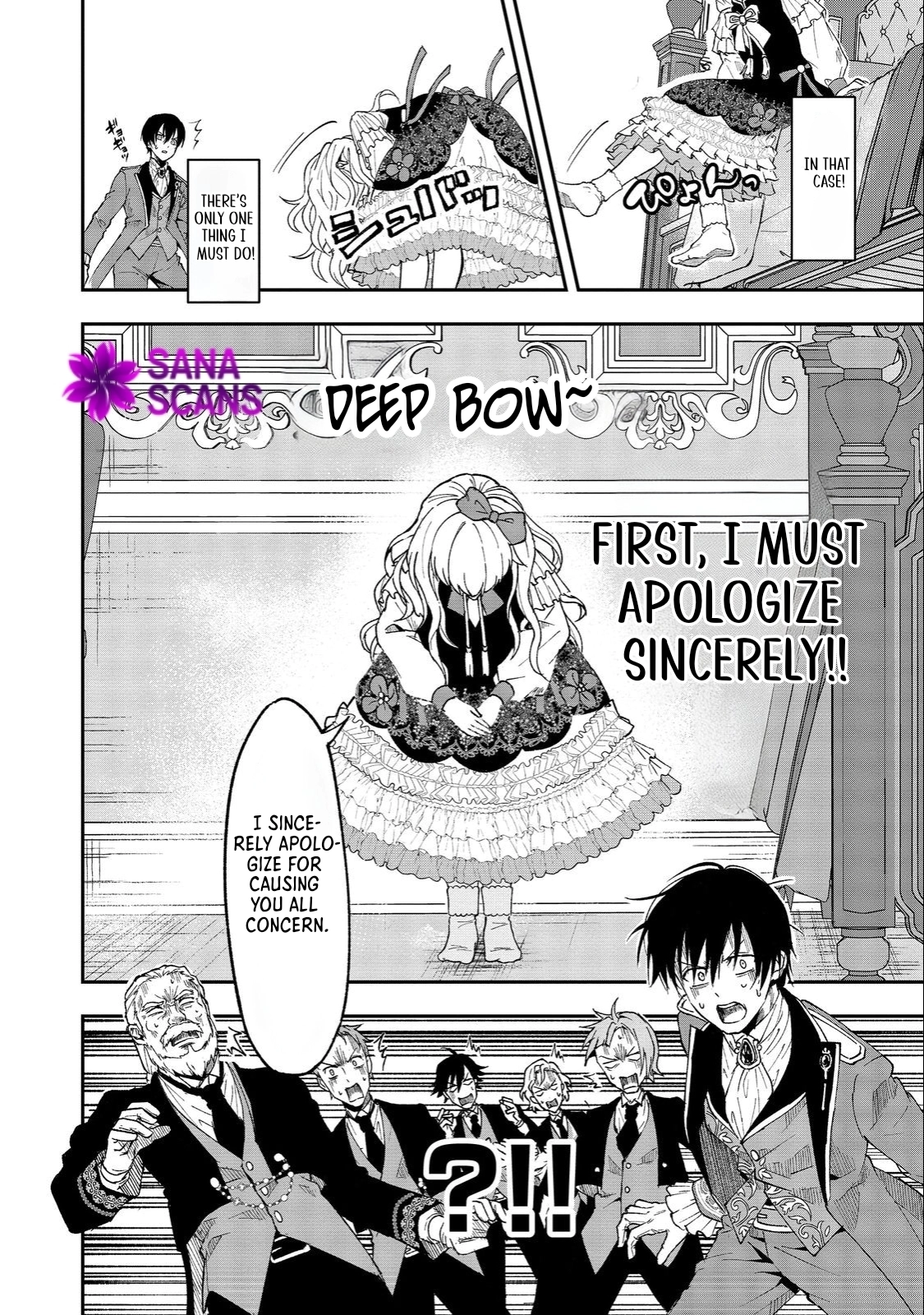 This World’s Beauty Level Is So High It Makes My Eyes Hurt. Chapter 1 - . Page 6
