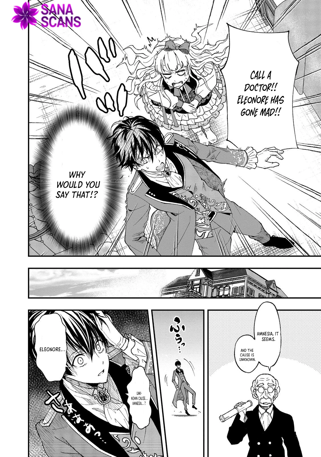 This World’s Beauty Level Is So High It Makes My Eyes Hurt. Chapter 1 - . Page 8