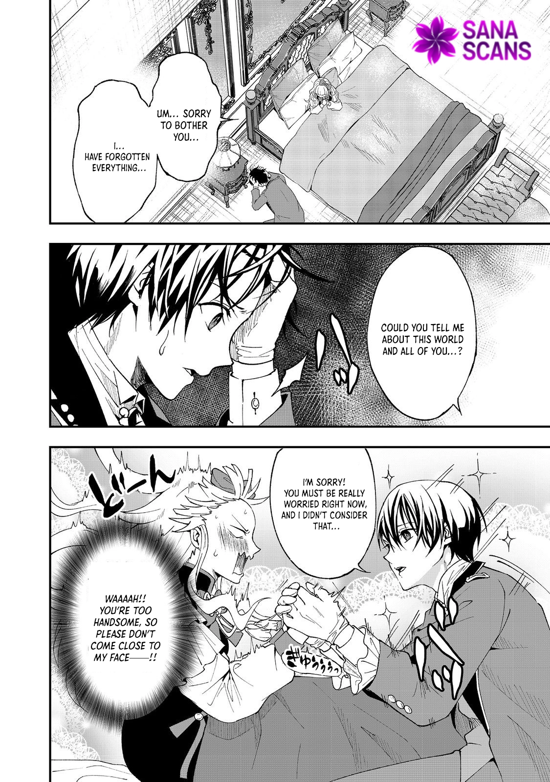 This World’s Beauty Level Is So High It Makes My Eyes Hurt. Chapter 1 - . Page 10