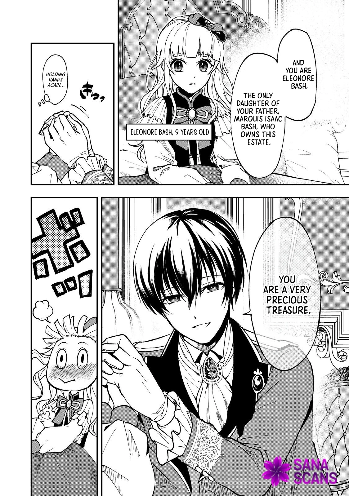 This World’s Beauty Level Is So High It Makes My Eyes Hurt. Chapter 1 - . Page 12