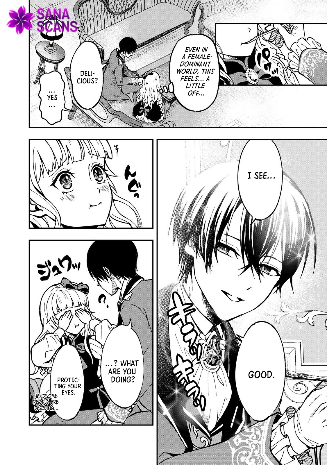 This World’s Beauty Level Is So High It Makes My Eyes Hurt. Chapter 1 - . Page 16
