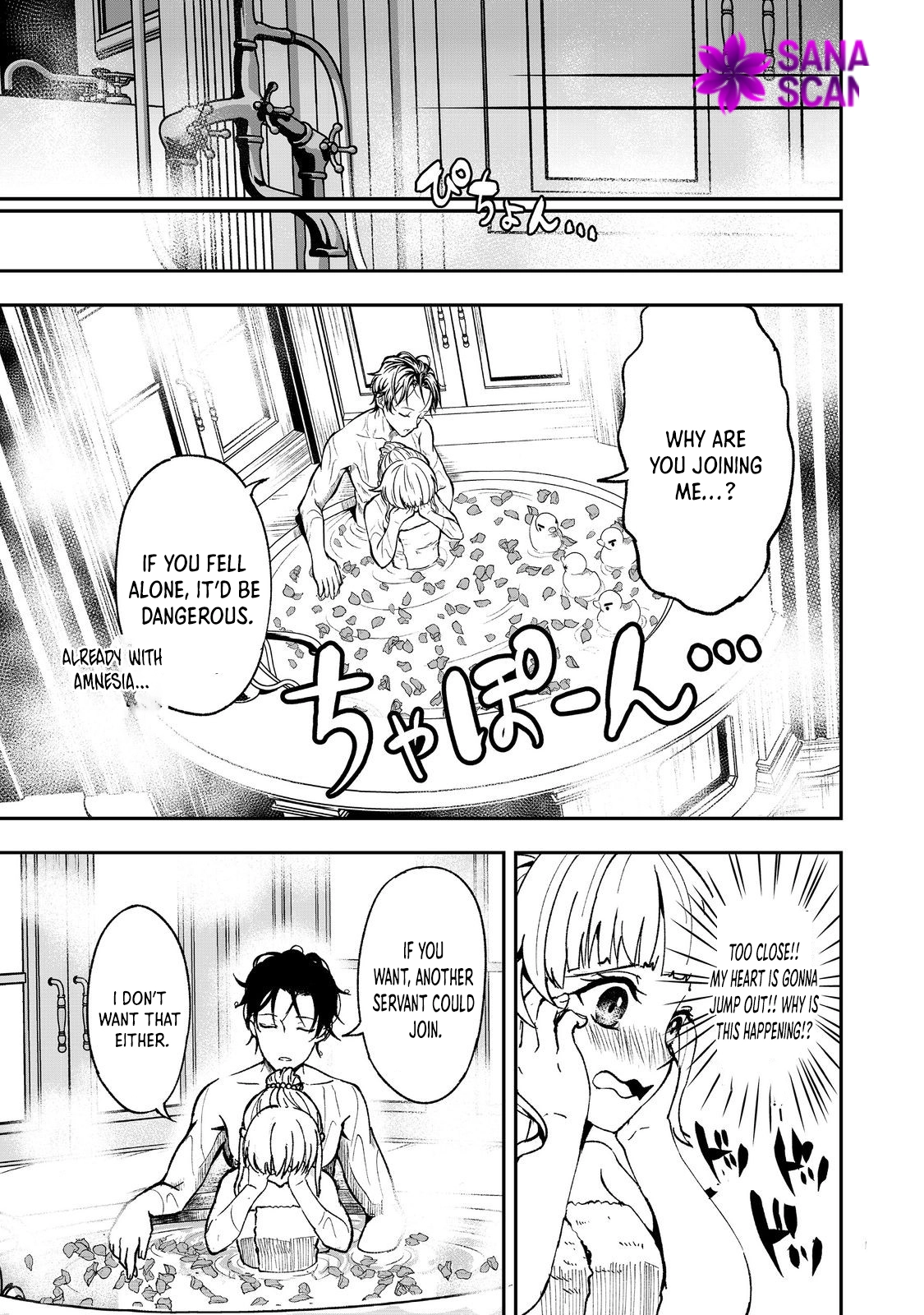 This World’s Beauty Level Is So High It Makes My Eyes Hurt. Chapter 1 - . Page 27