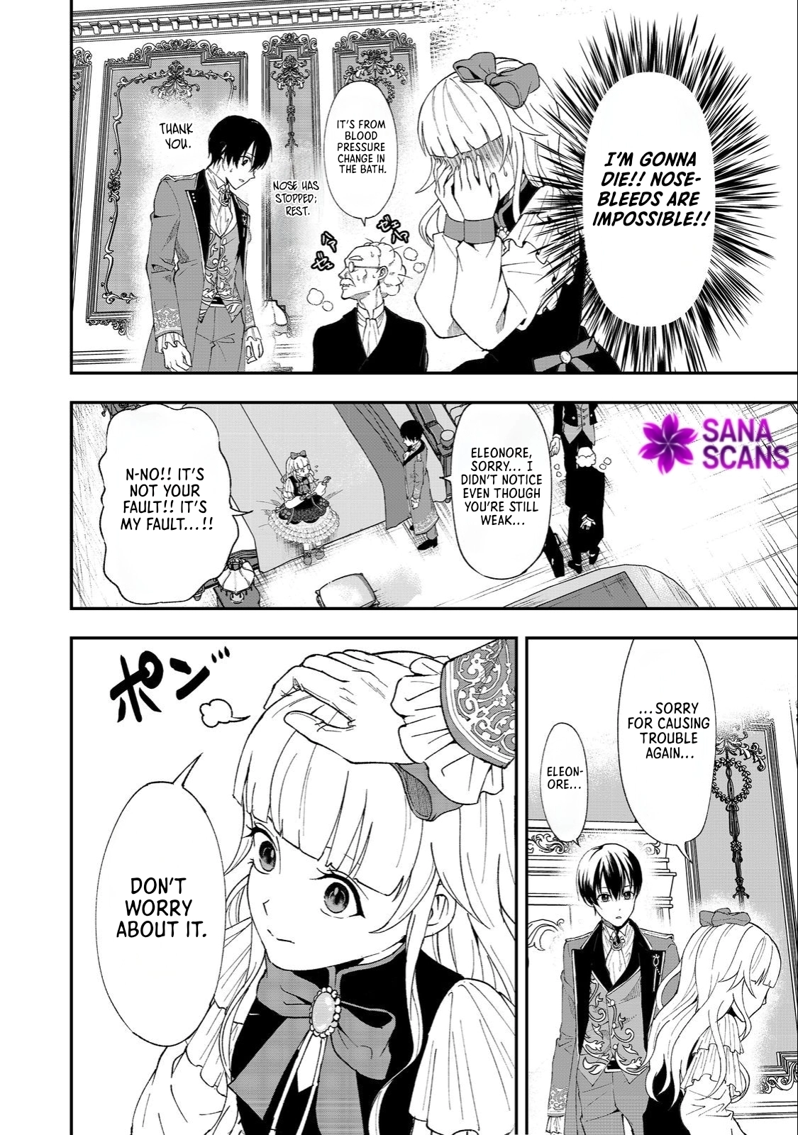 This World’s Beauty Level Is So High It Makes My Eyes Hurt. Chapter 1 - . Page 32