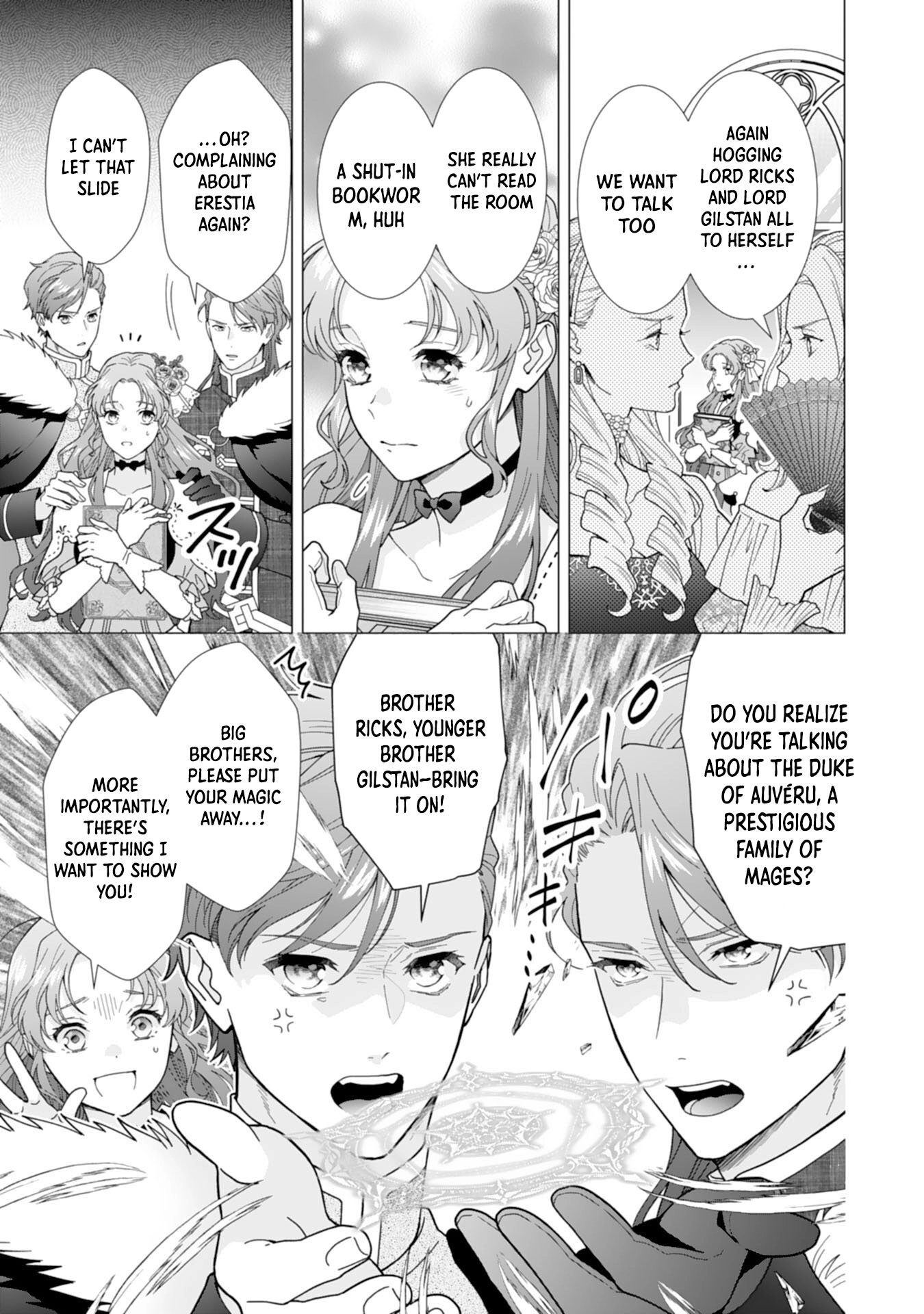 This Young Lady Doesn’t Want to Become Empress! Chapter 1 Page 7