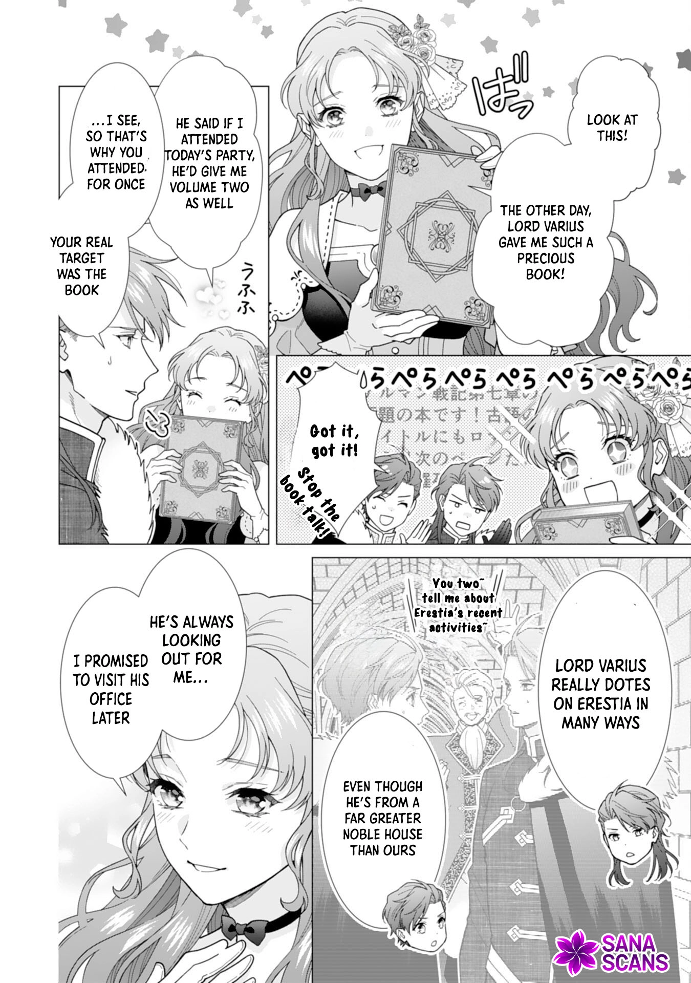 This Young Lady Doesn’t Want to Become Empress! Chapter 1 Page 8