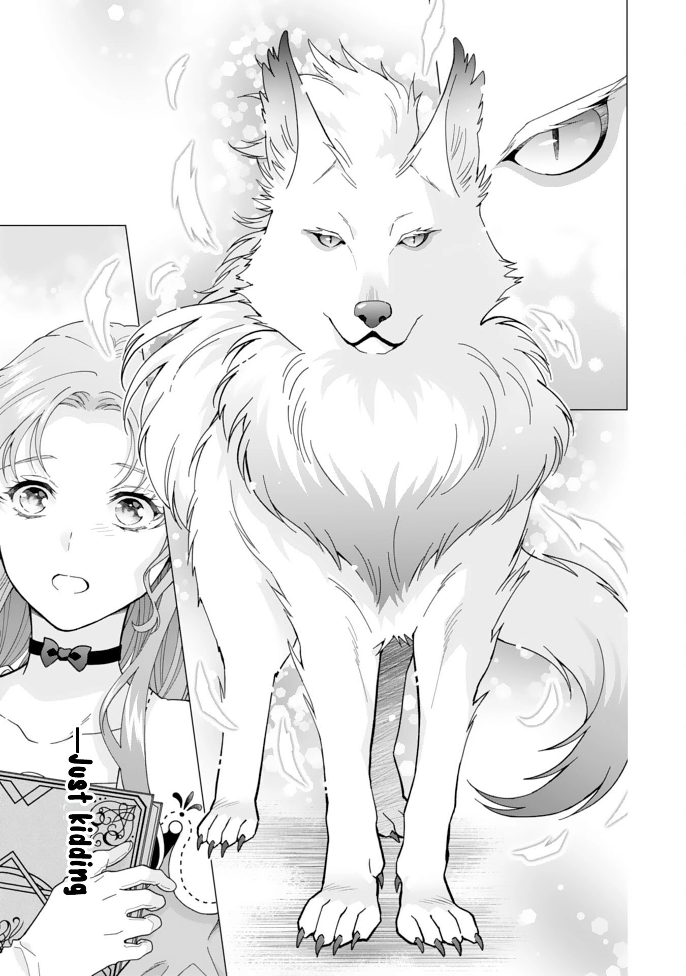 This Young Lady Doesn’t Want to Become Empress! Chapter 1 Page 11