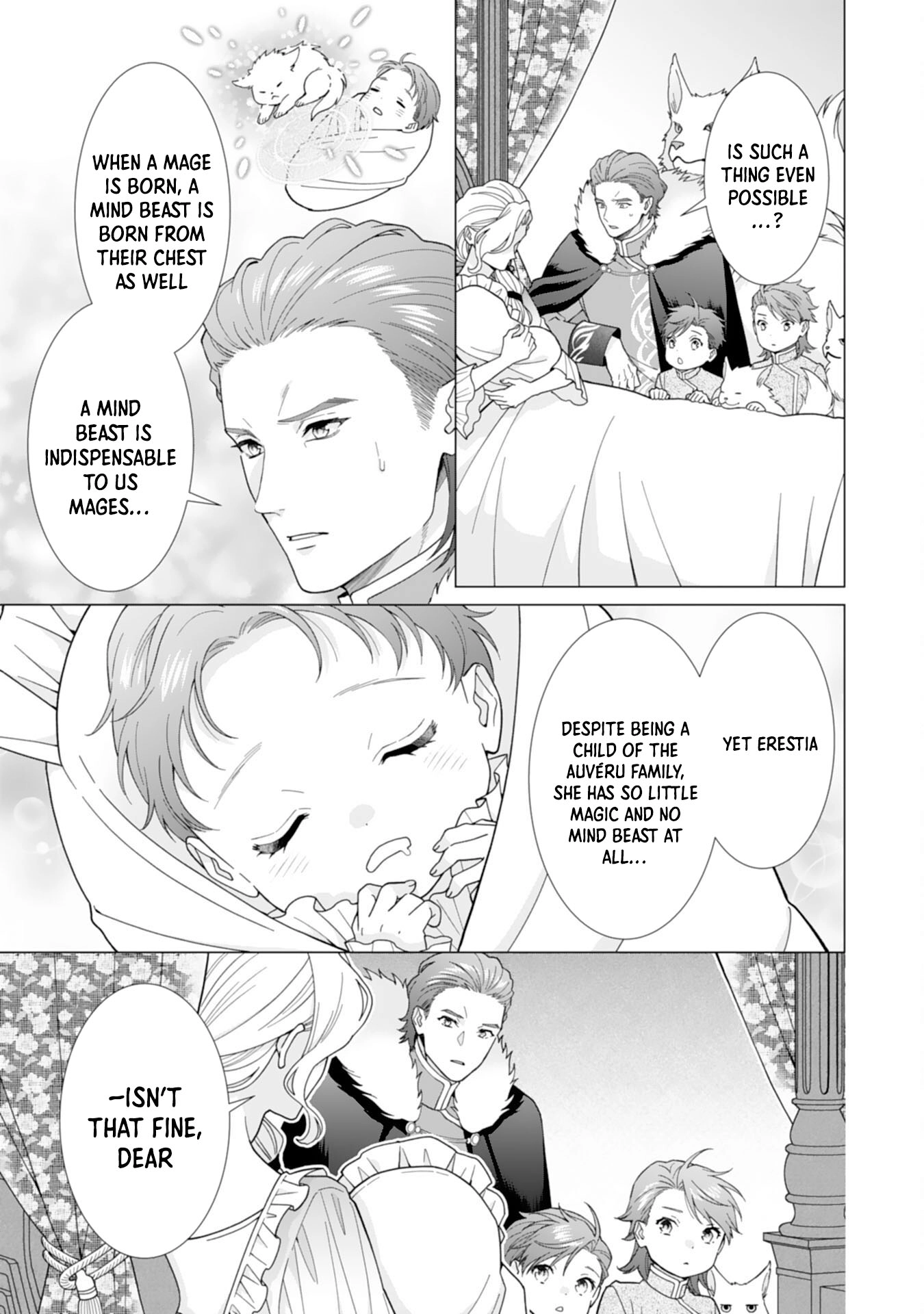 This Young Lady Doesn’t Want to Become Empress! Chapter 1 Page 15