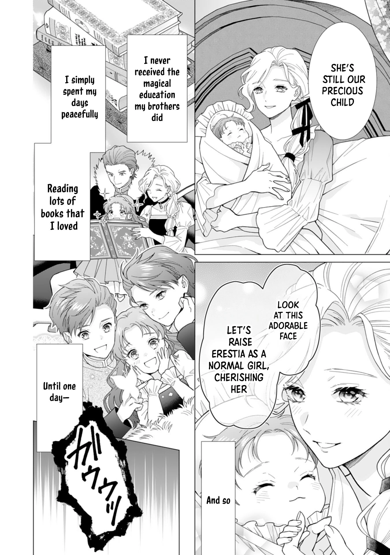 This Young Lady Doesn’t Want to Become Empress! Chapter 1 Page 16