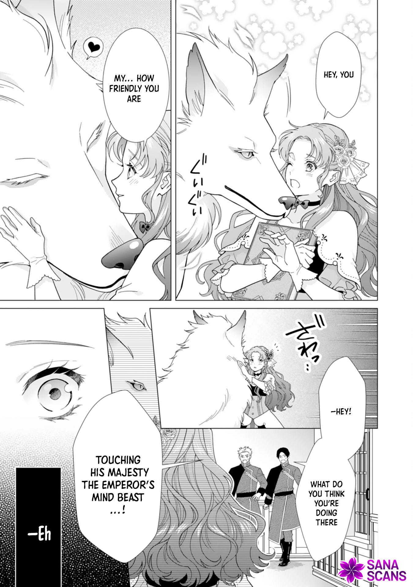 This Young Lady Doesn’t Want to Become Empress! Chapter 1 Page 19