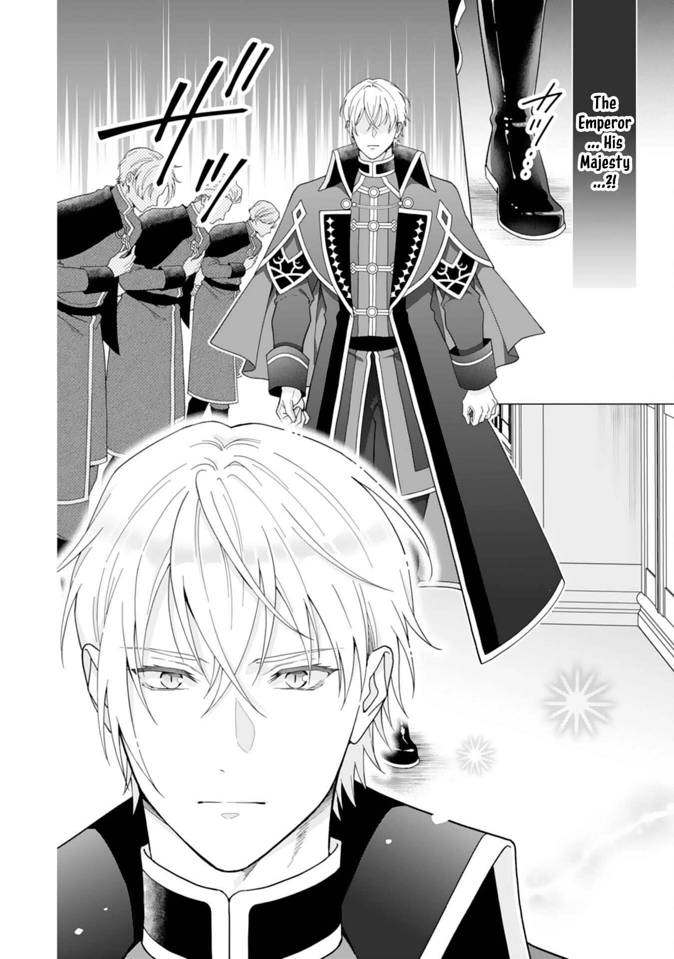 This Young Lady Doesn’t Want to Become Empress! Chapter 1 Page 20