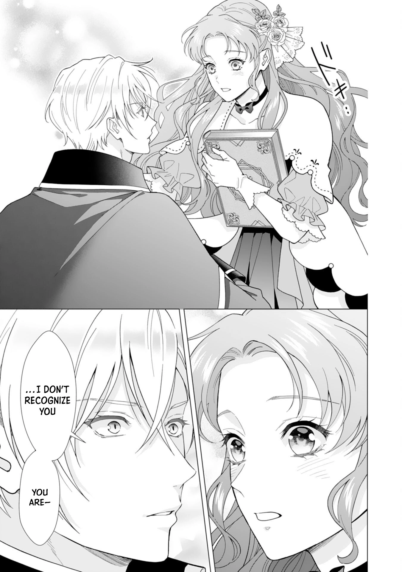 This Young Lady Doesn’t Want to Become Empress! Chapter 1 Page 23