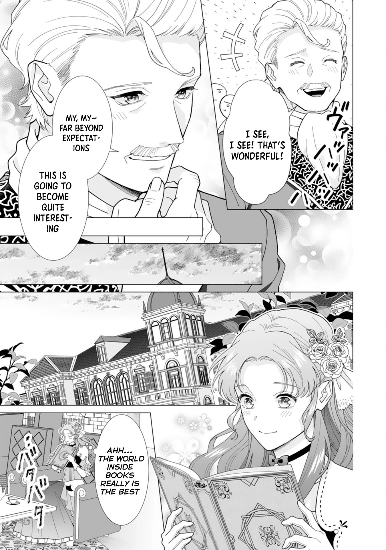 This Young Lady Doesn’t Want to Become Empress! Chapter 1 Page 29