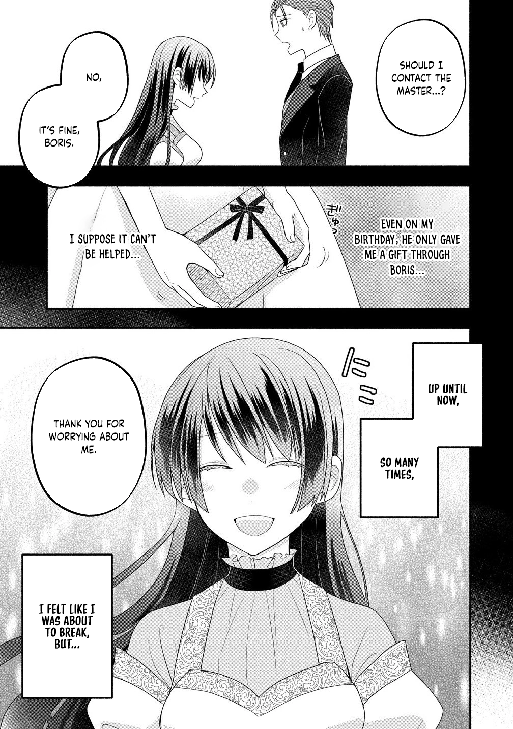 Three Strange Months as an Invisible Wife Chapter 2 - ، Page 3