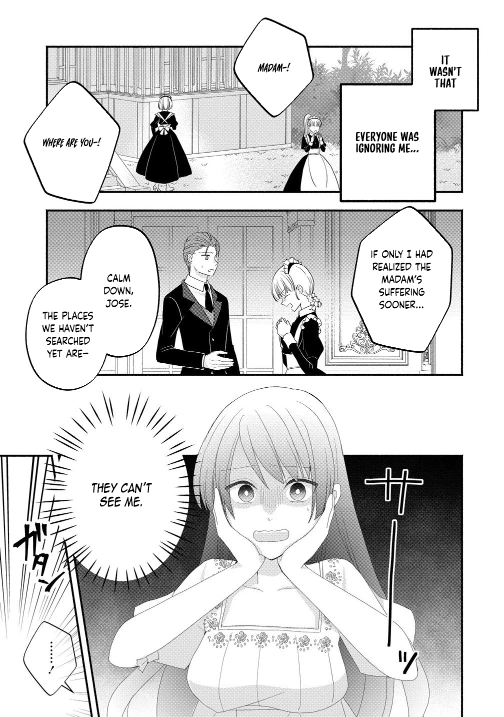 Three Strange Months as an Invisible Wife Chapter 2 - ، Page 5
