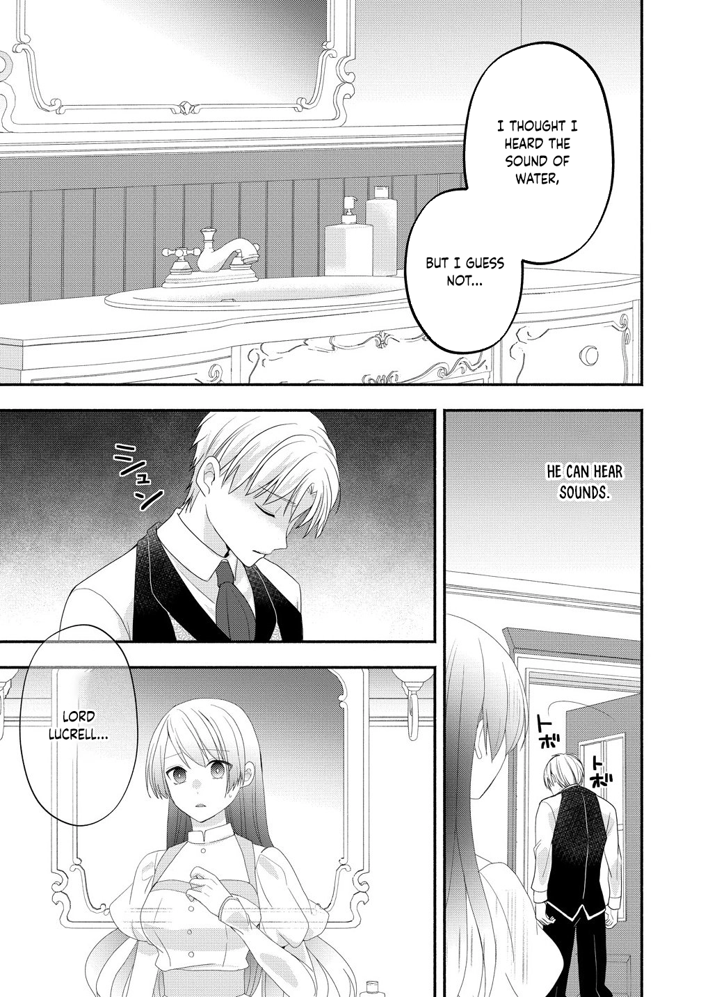 Three Strange Months as an Invisible Wife Chapter 2 - ، Page 15