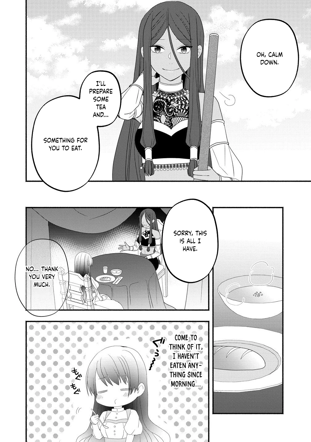 Three Strange Months as an Invisible Wife Chapter 2 - ، Page 18