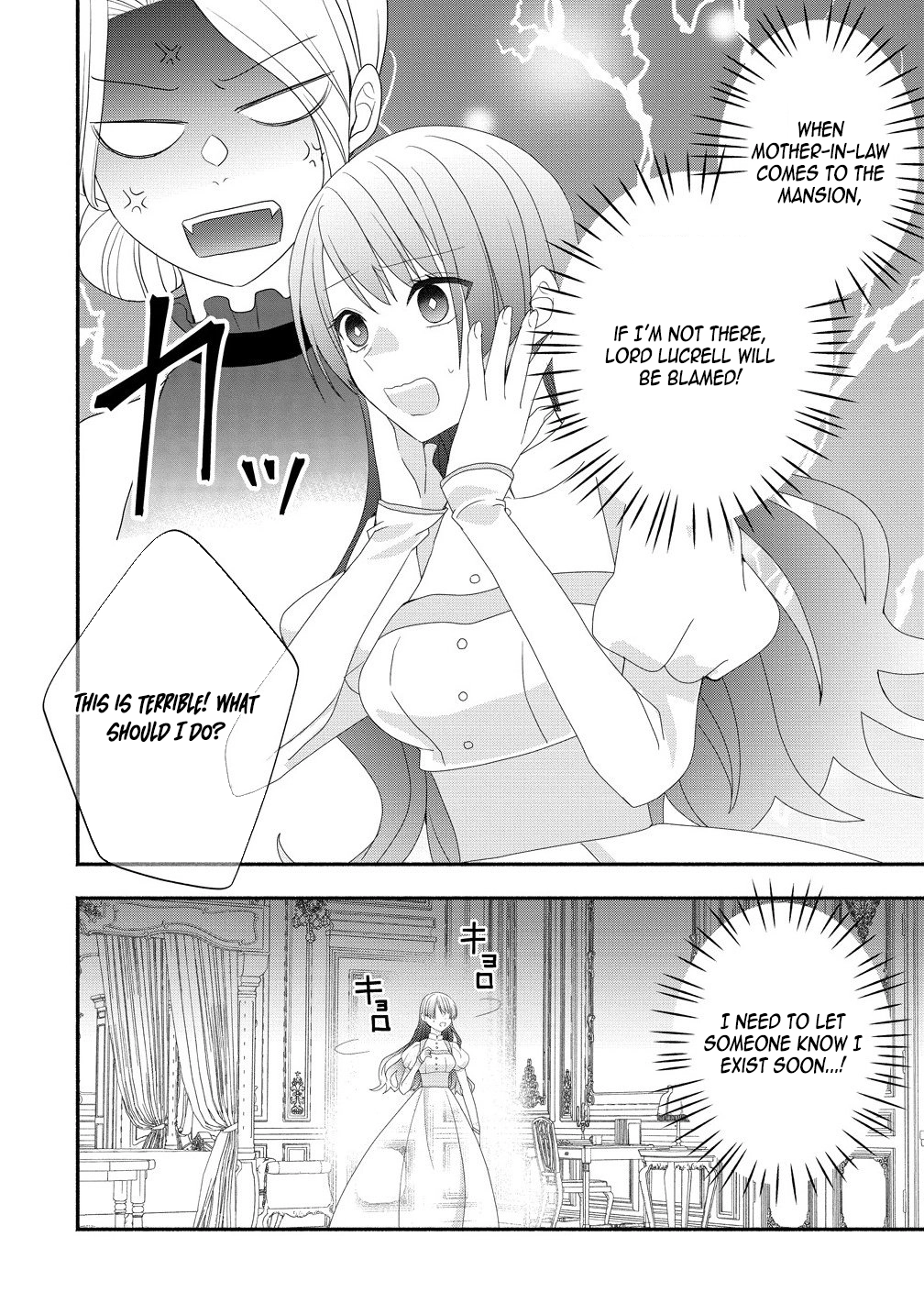 Three Strange Months as an Invisible Wife Chapter 2 - ، Page 26