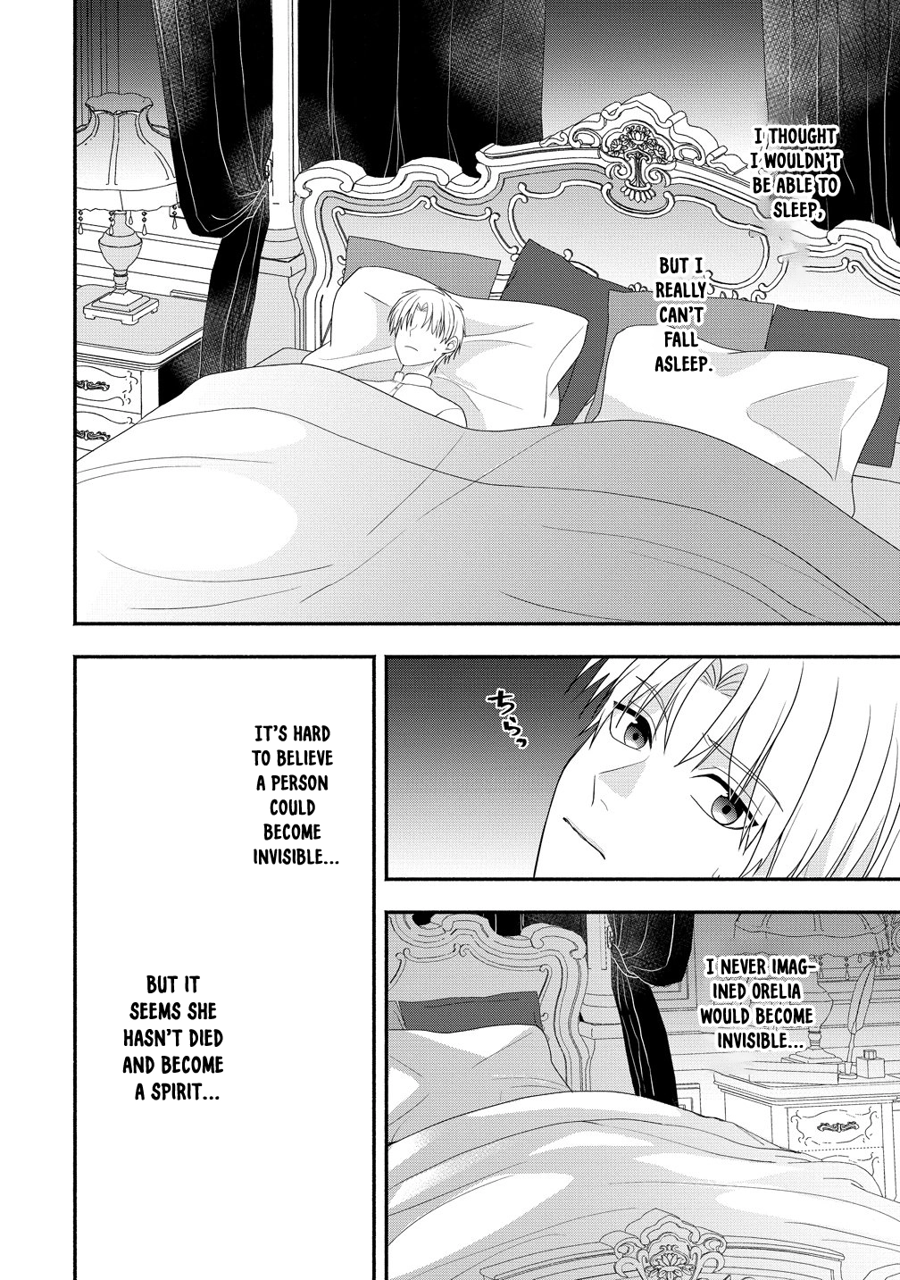 Three Strange Months as an Invisible Wife Chapter 5 - . Page 2