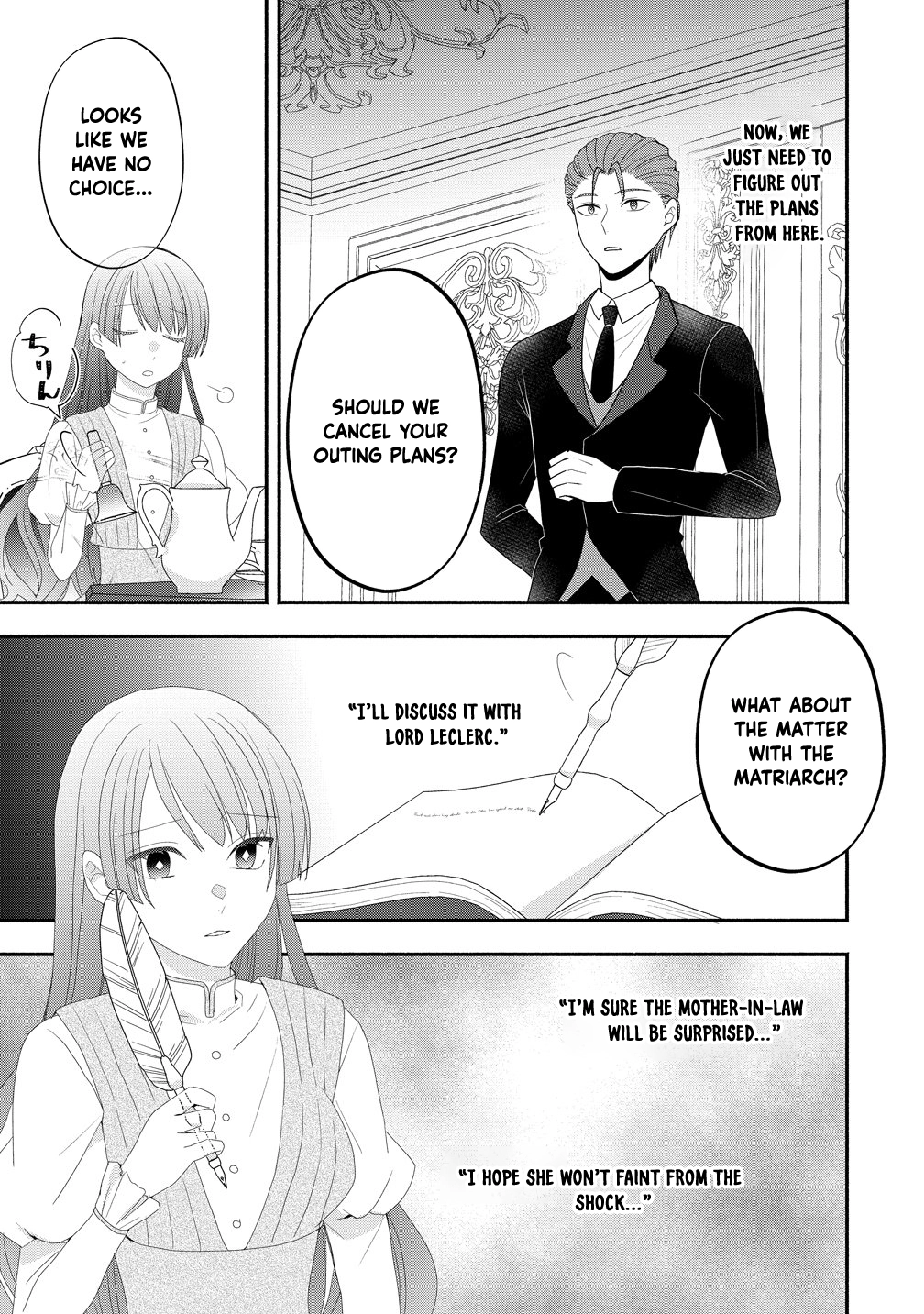 Three Strange Months as an Invisible Wife Chapter 5 - . Page 17