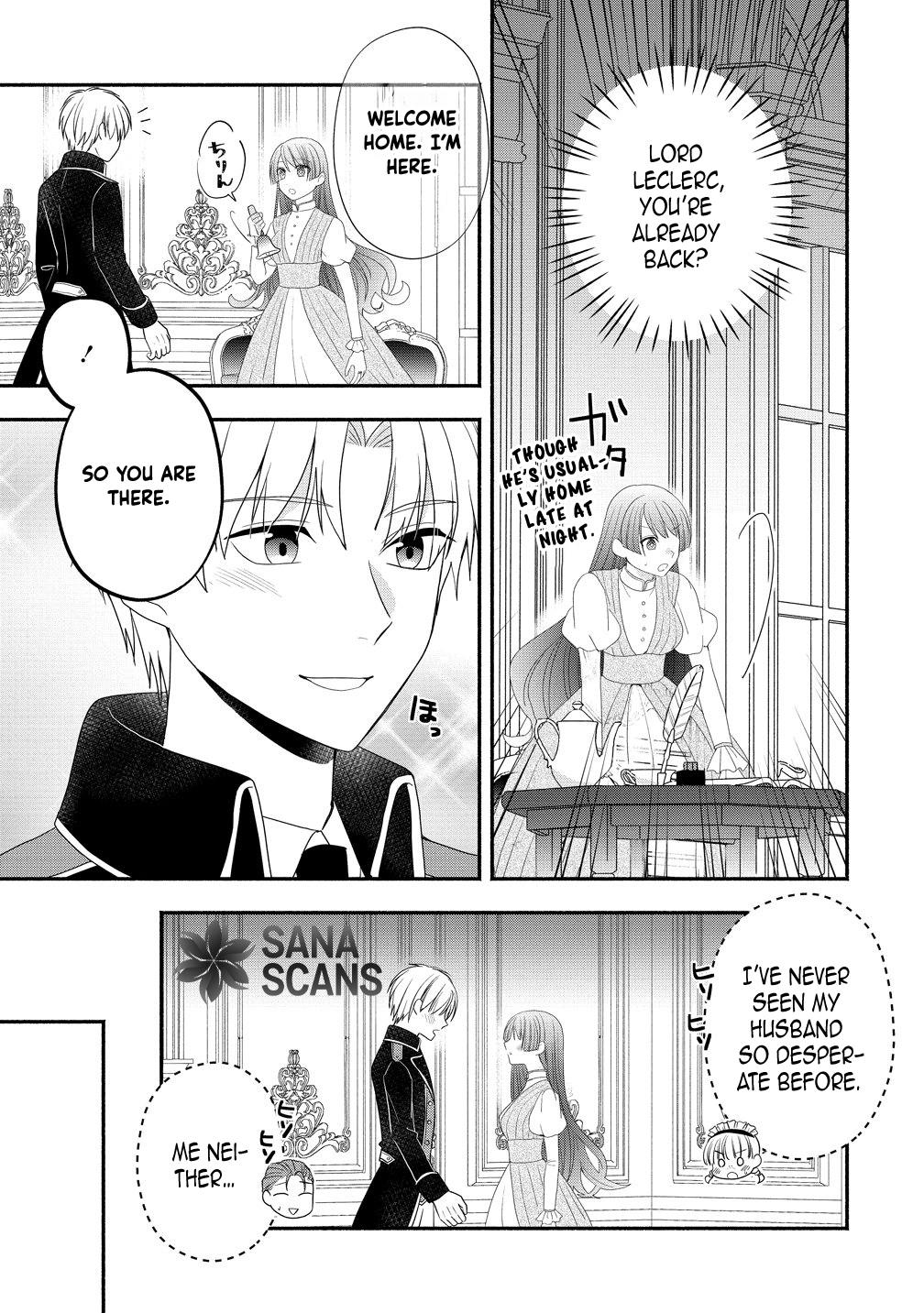 Three Strange Months as an Invisible Wife Chapter 5 - . Page 19