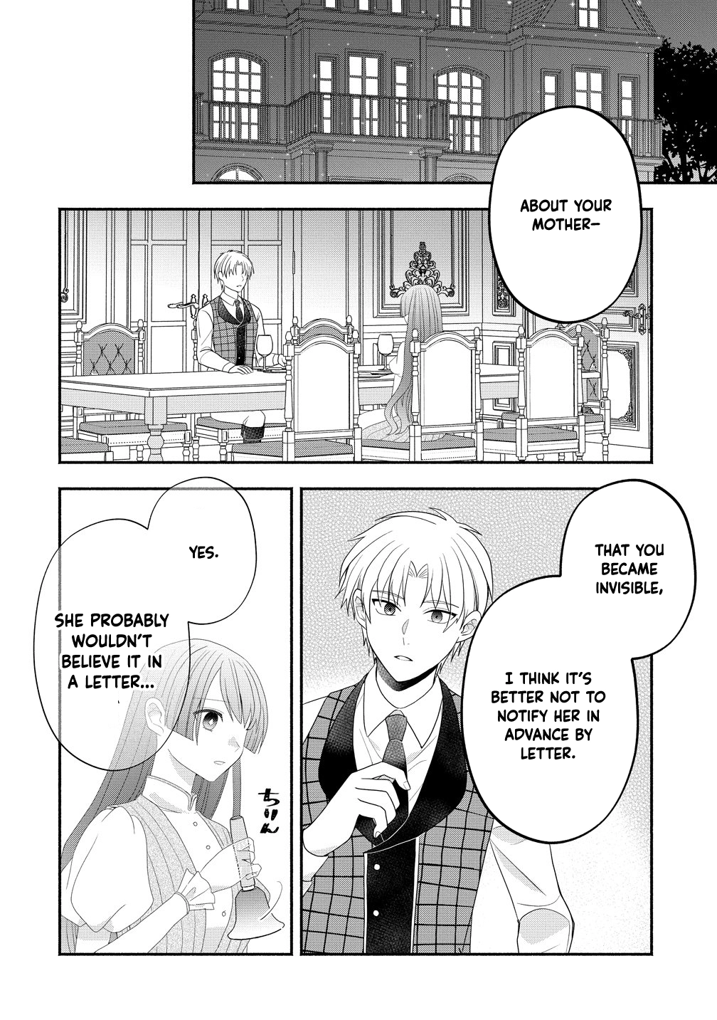 Three Strange Months as an Invisible Wife Chapter 5 - . Page 24