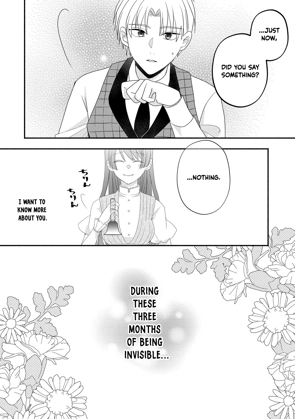 Three Strange Months as an Invisible Wife Chapter 5 - . Page 30