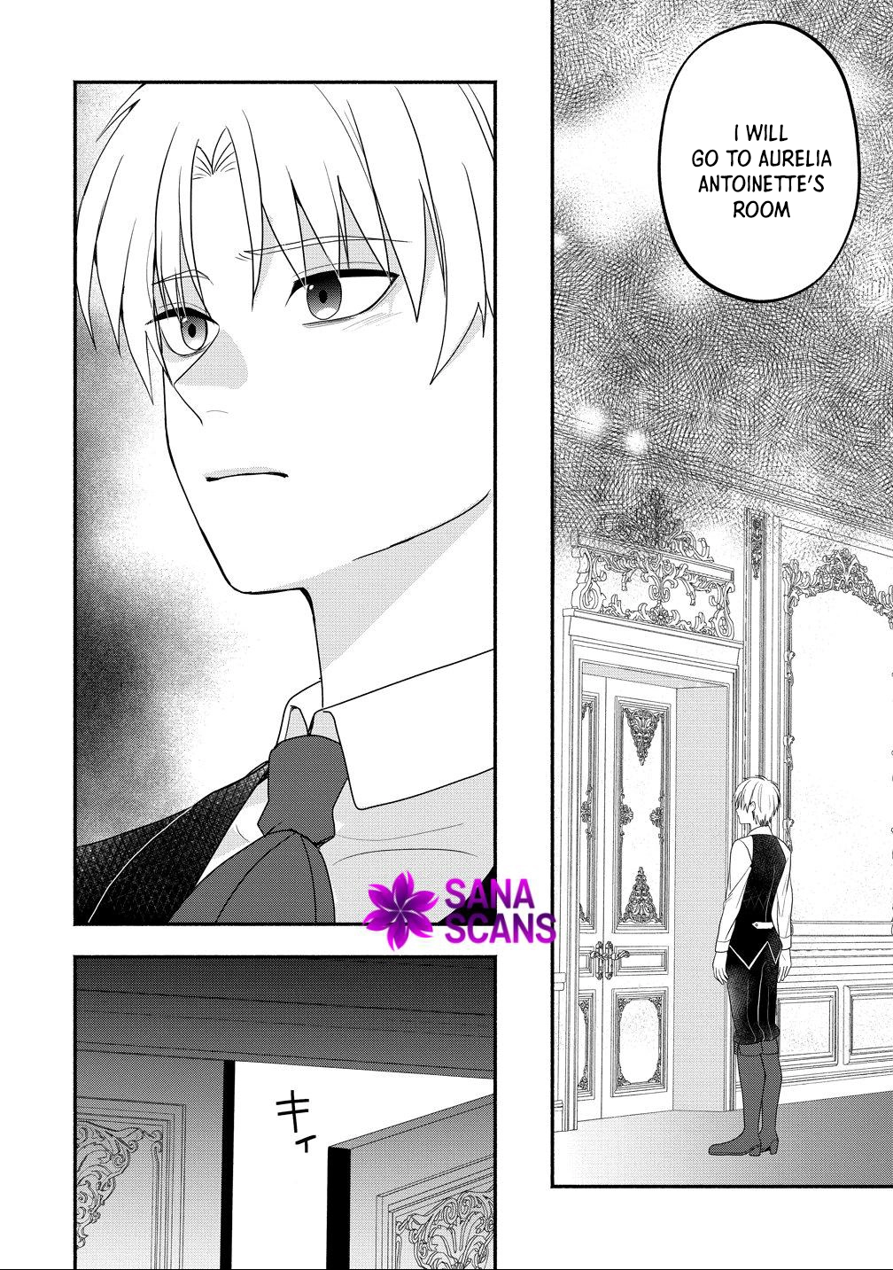 Three Strange Months as an Invisible Wife Chapter 3 Page 4