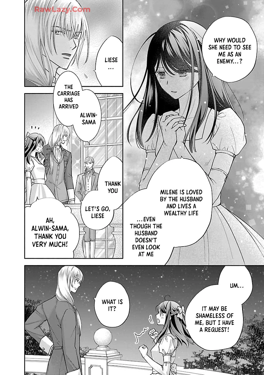 Three Years of a White Marriage — Please Divorce Me. Chapter 3 Page 13