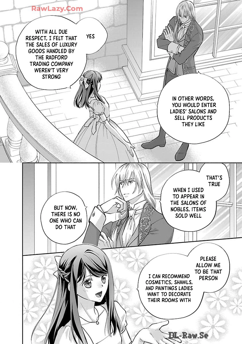 Three Years of a White Marriage — Please Divorce Me. Chapter 3 Page 15