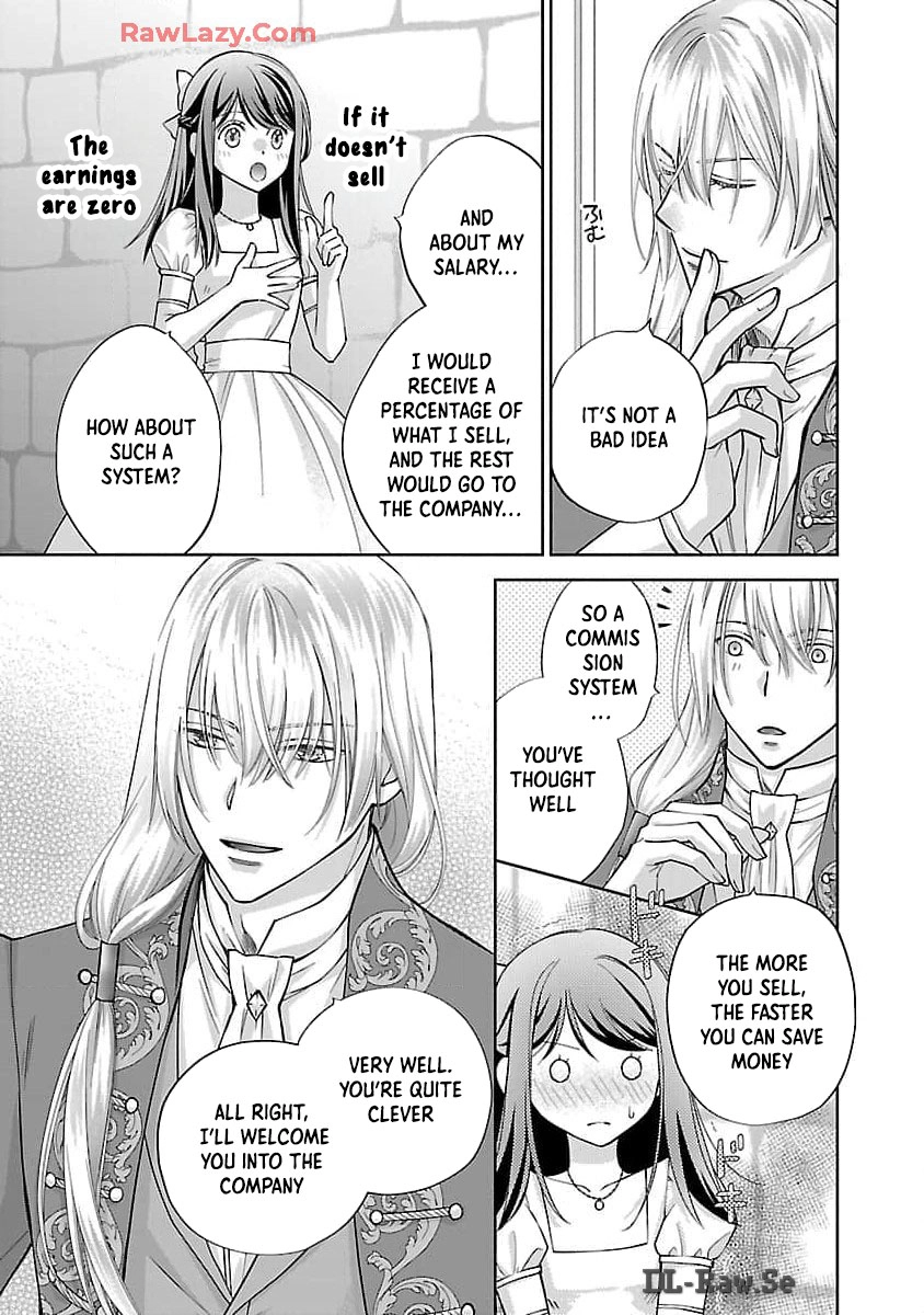 Three Years of a White Marriage — Please Divorce Me. Chapter 3 Page 16